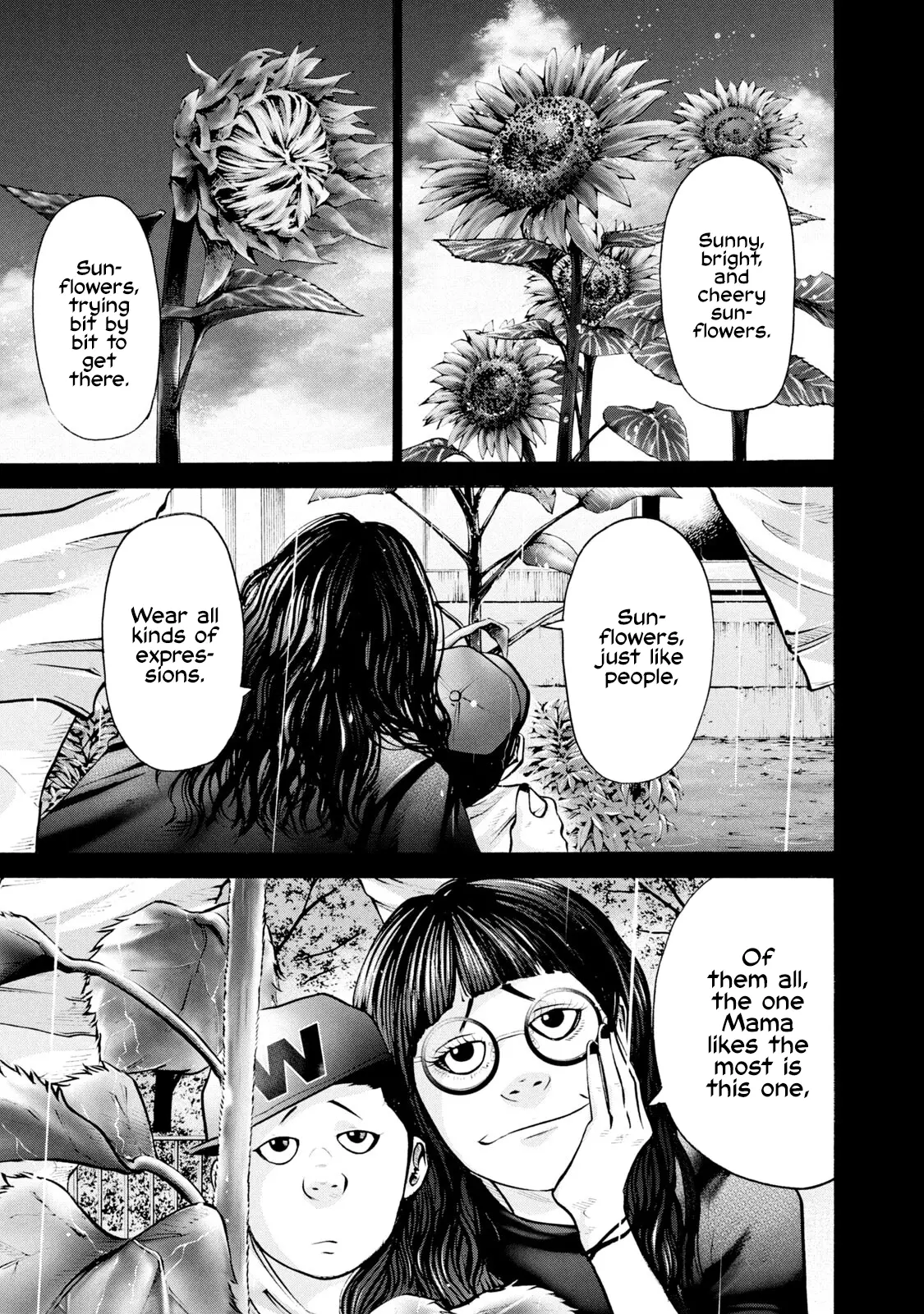 Manga page 2