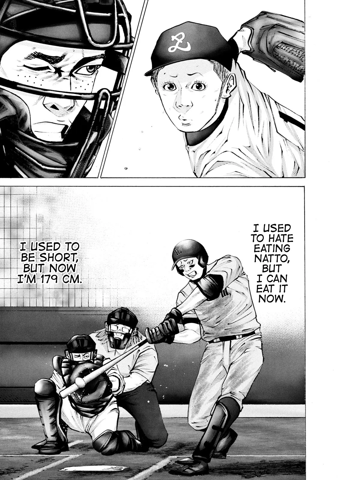 Manga page 2
