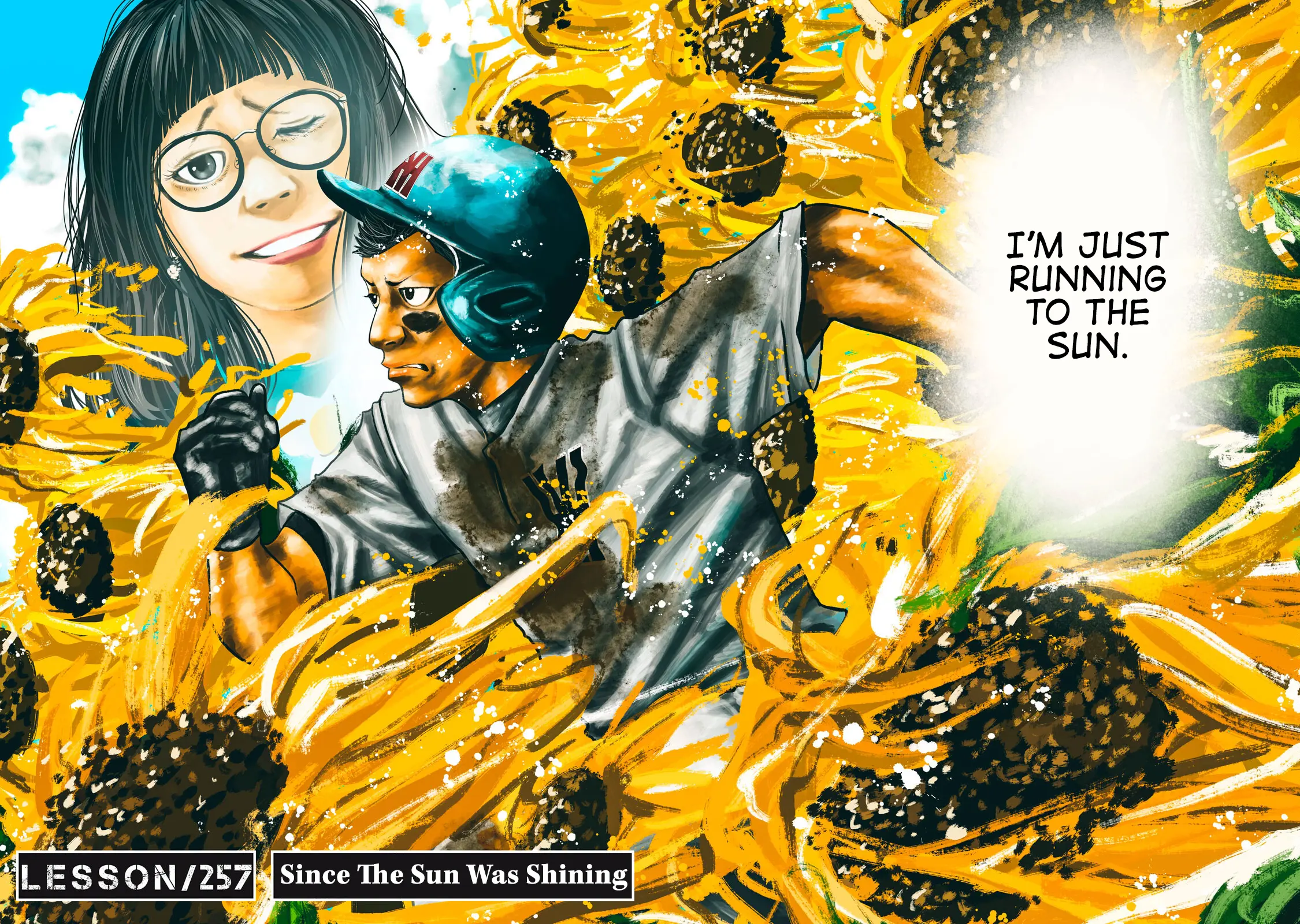 Manga page 5