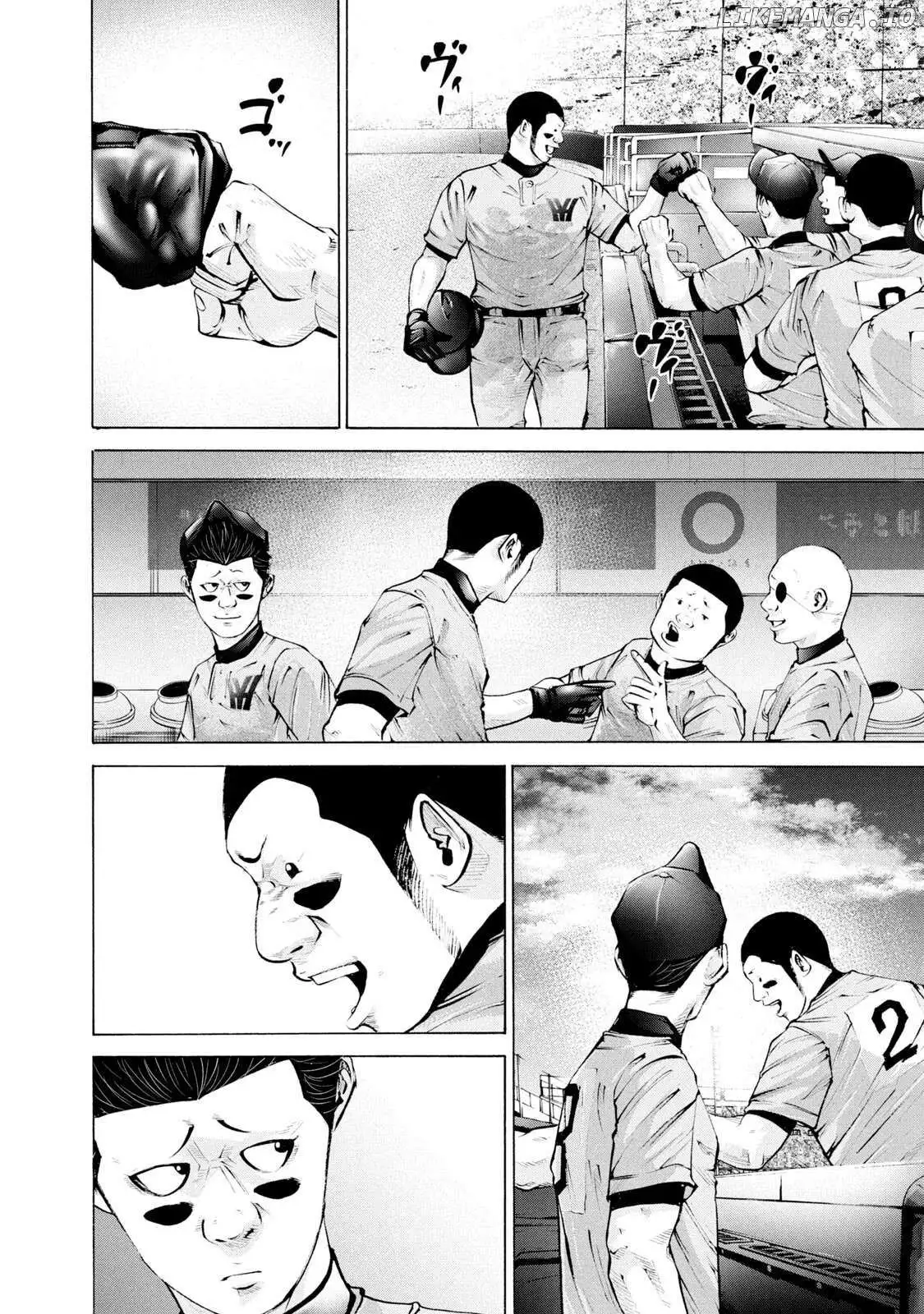 Manga page 16