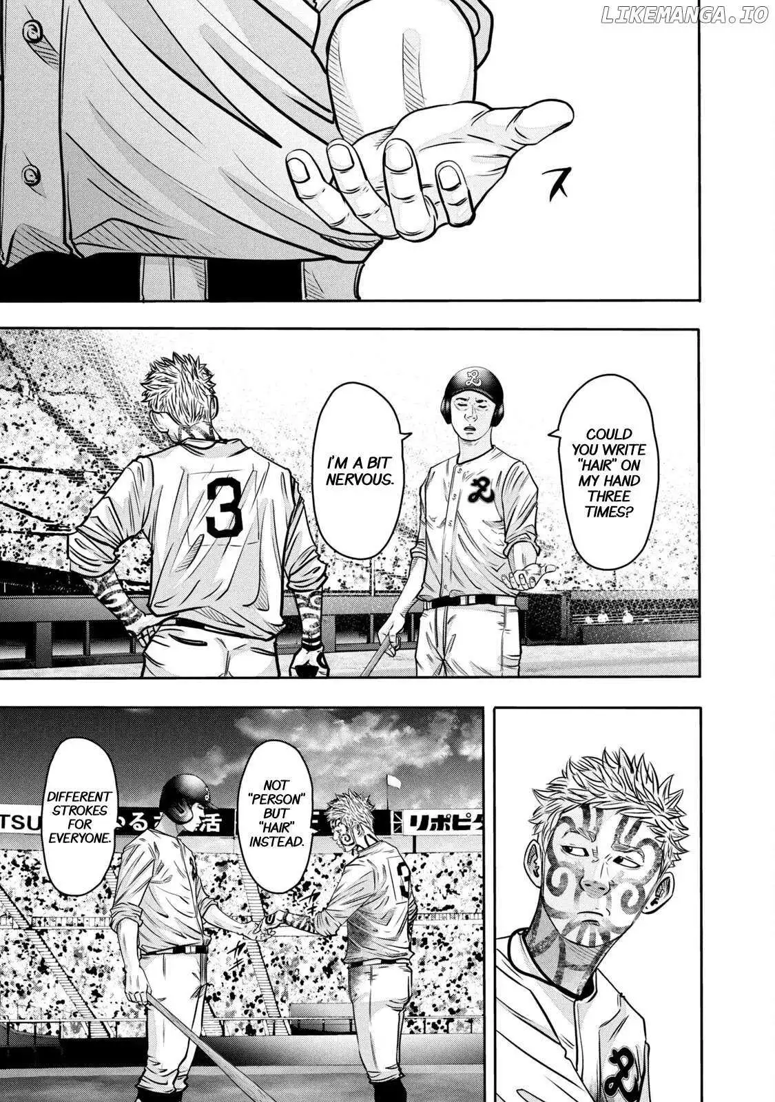 Manga page 11