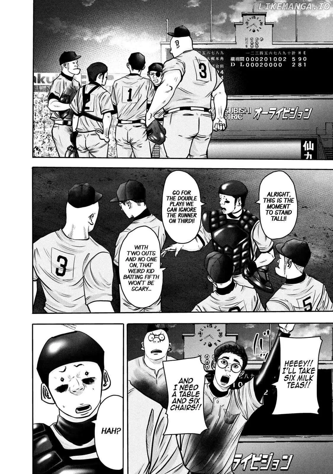 Manga page 14