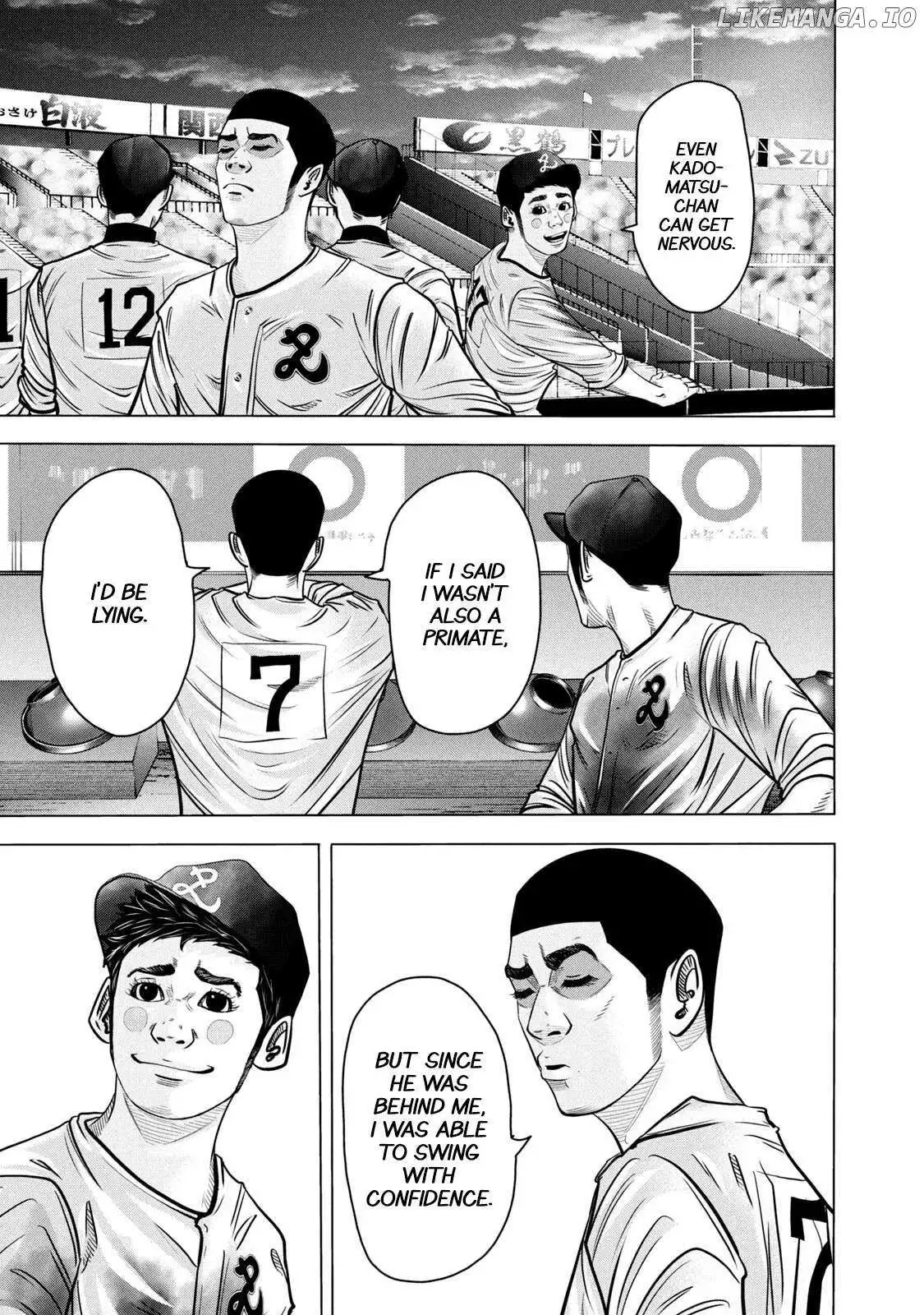 Manga page 15