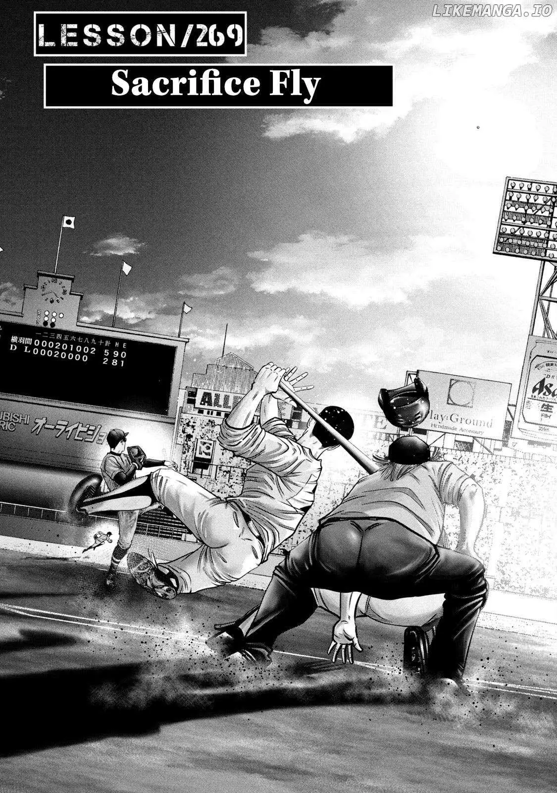 Manga page 2