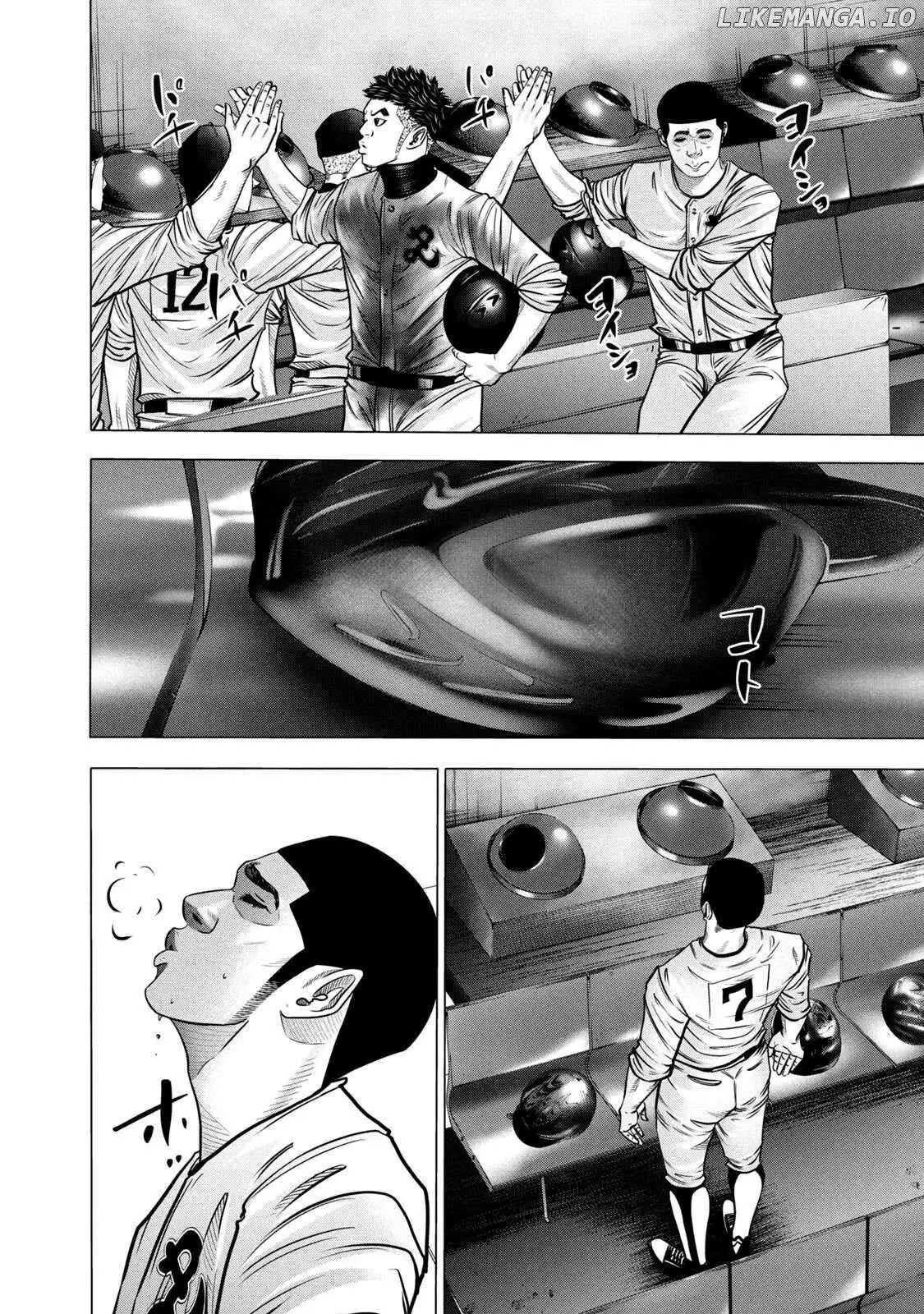 Manga page 14