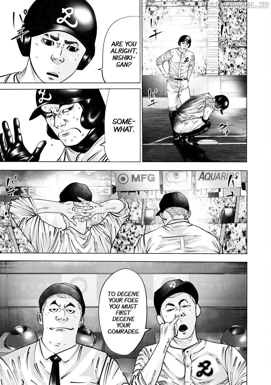 Manga page 22