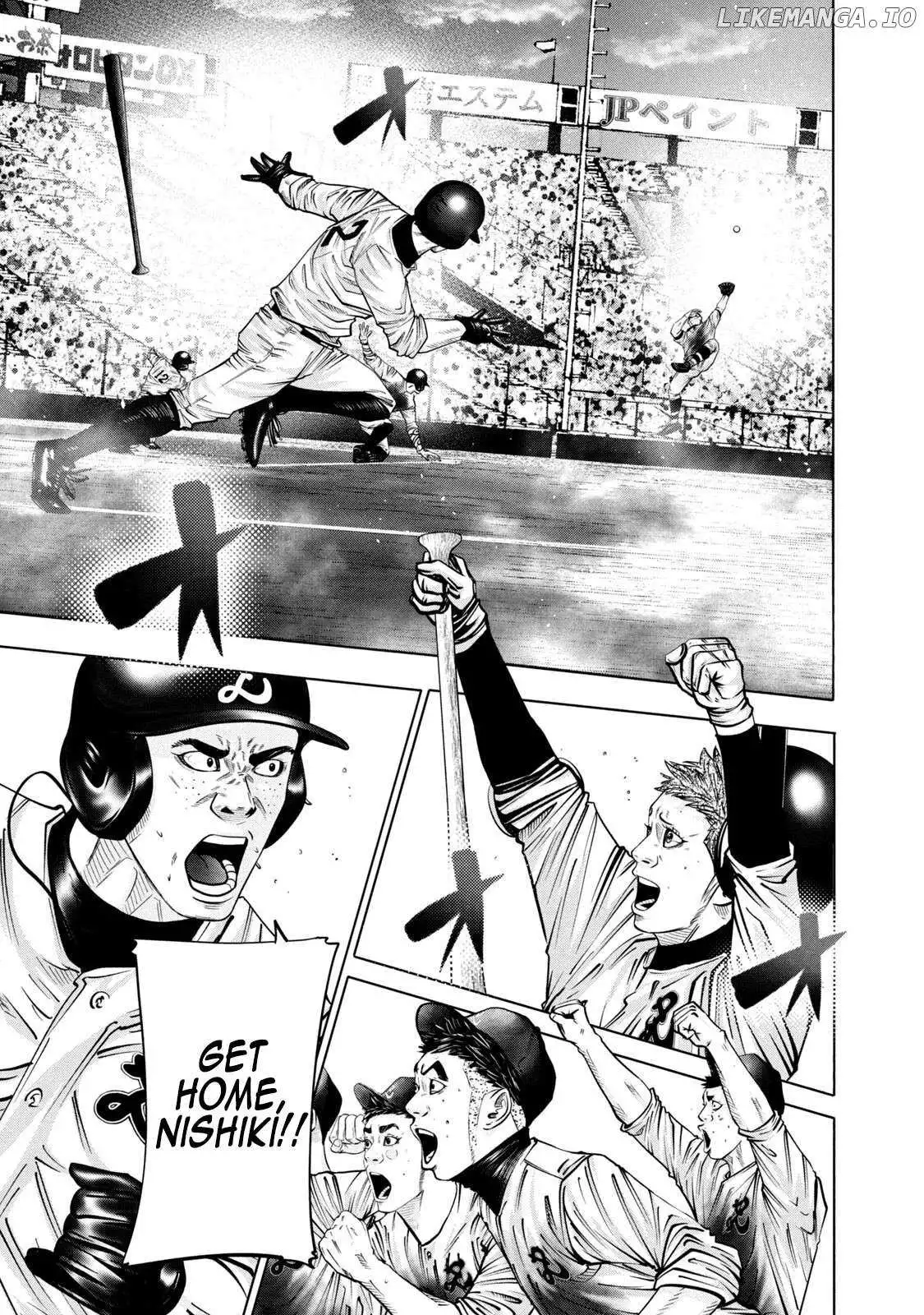 Manga page 13