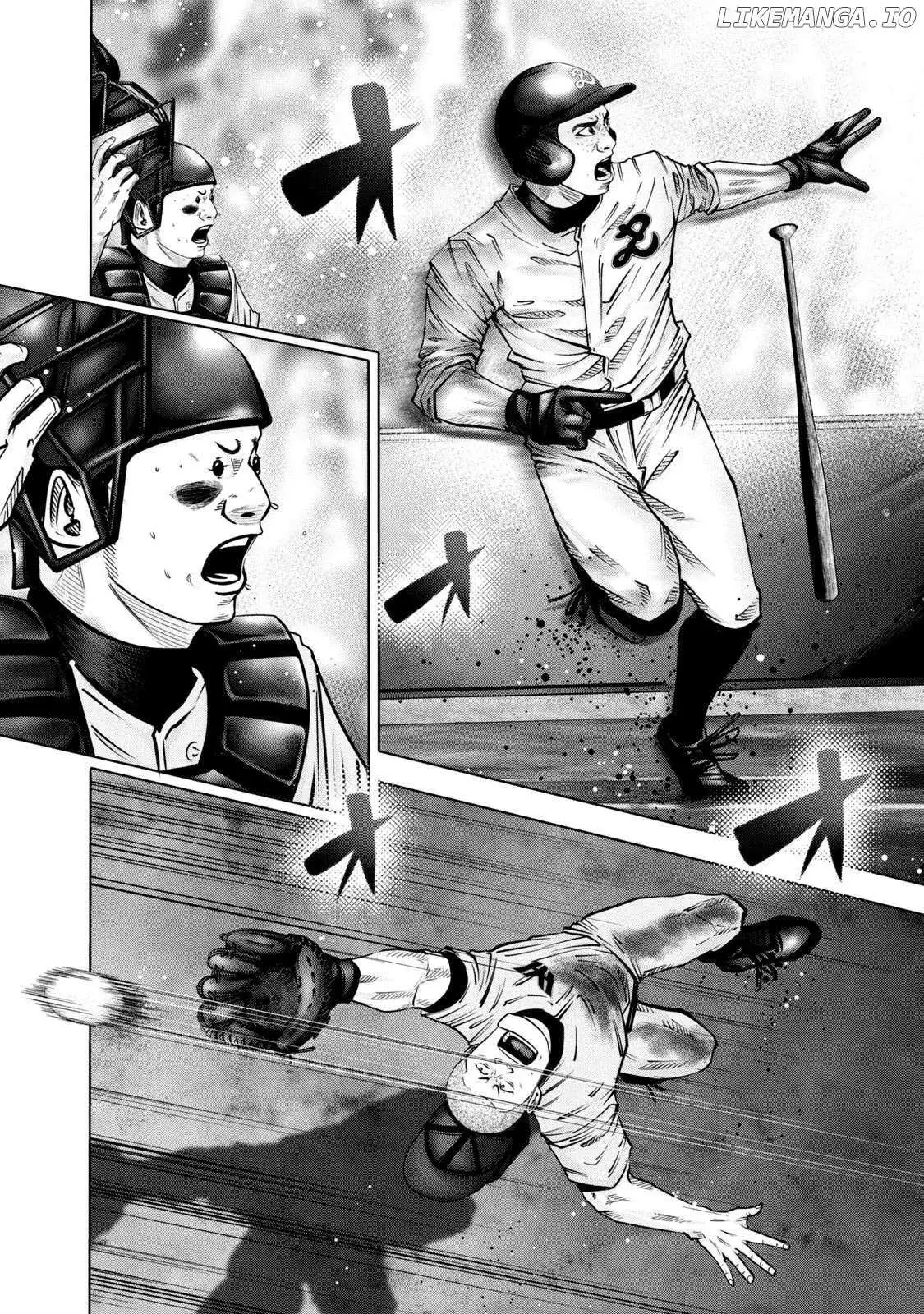 Manga page 12