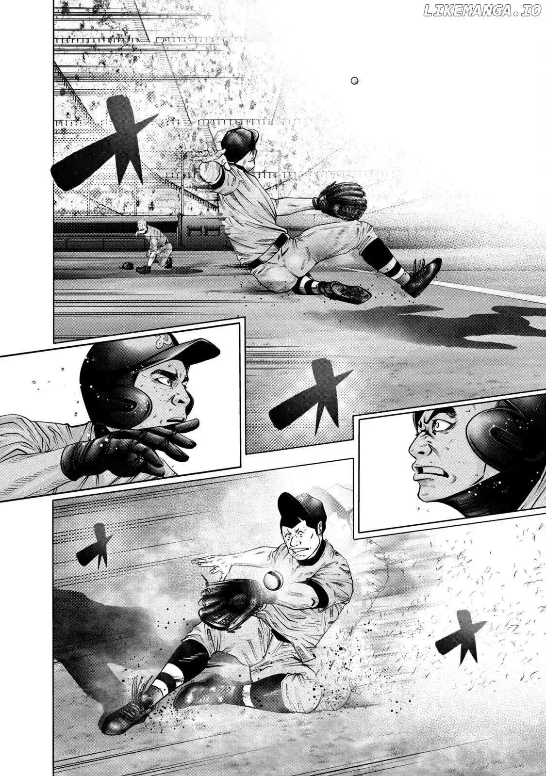 Manga page 14