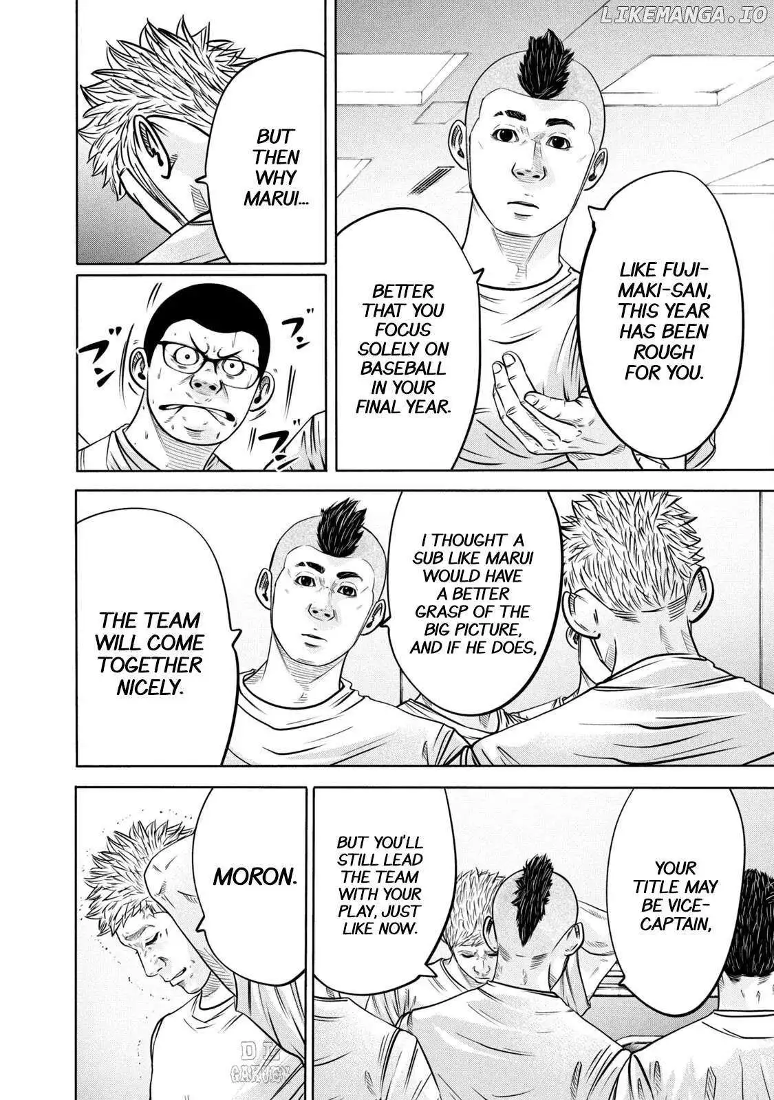 Manga page 17