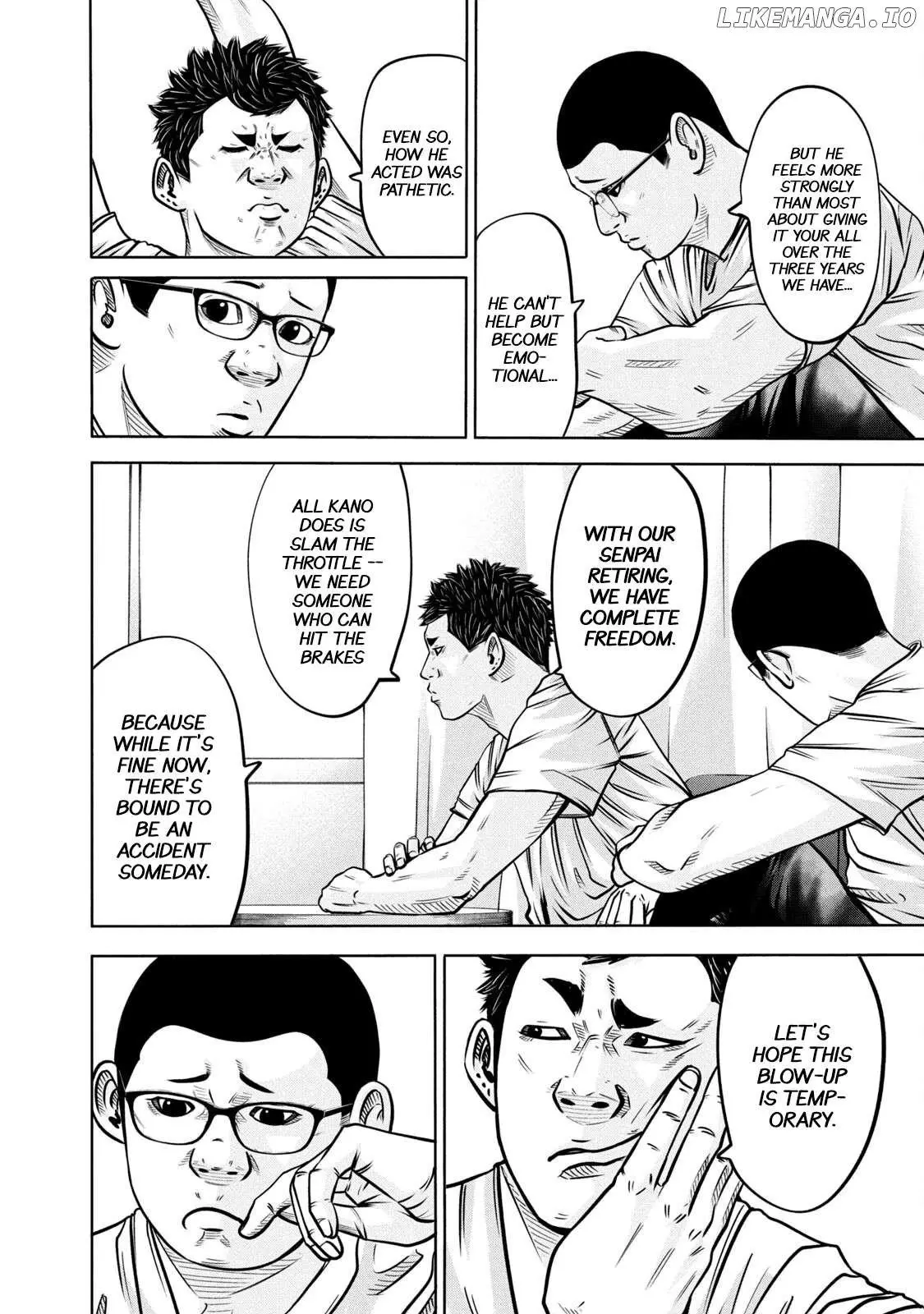 Manga page 12