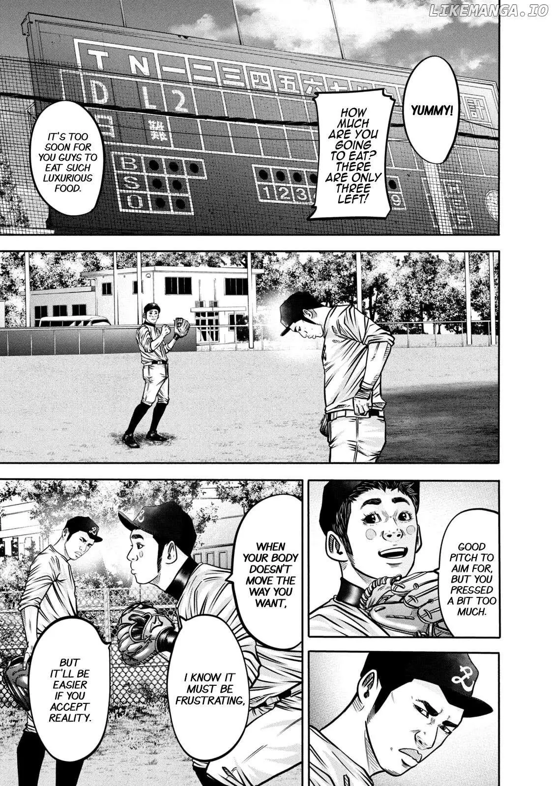 Manga page 17