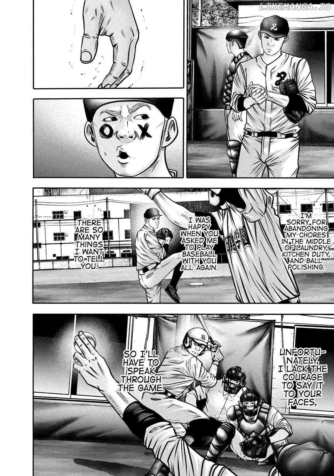 Manga page 17