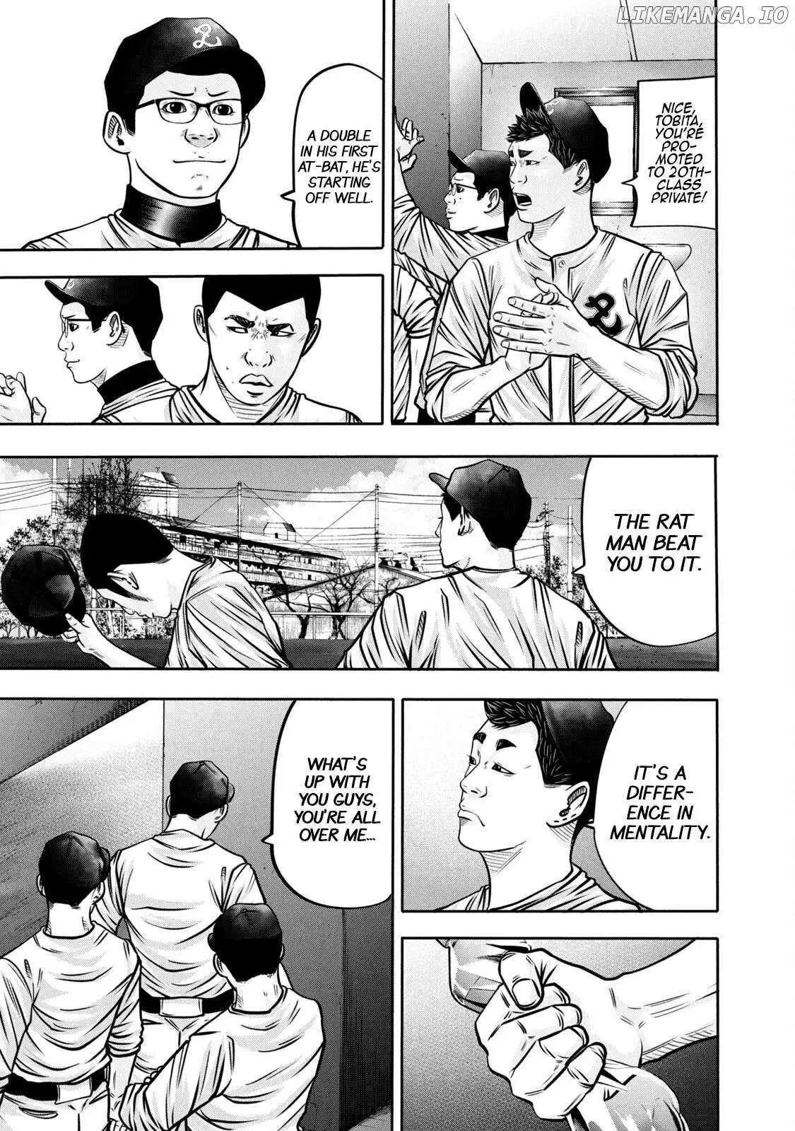 Manga page 15