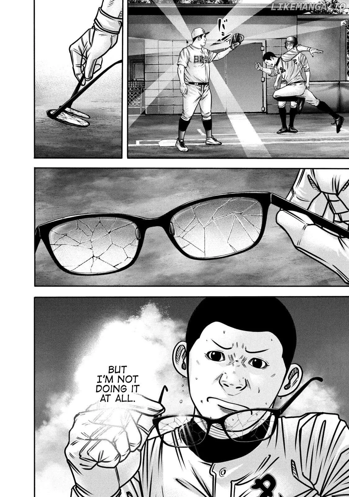 Manga page 12