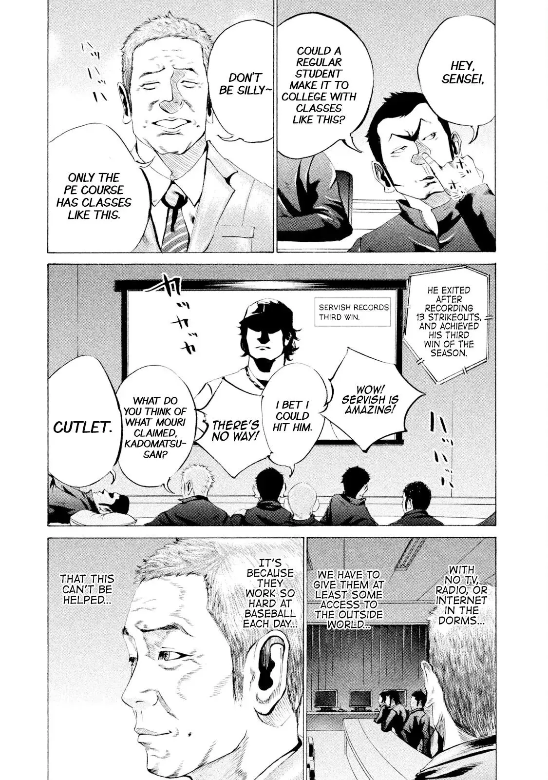 Manga page 3