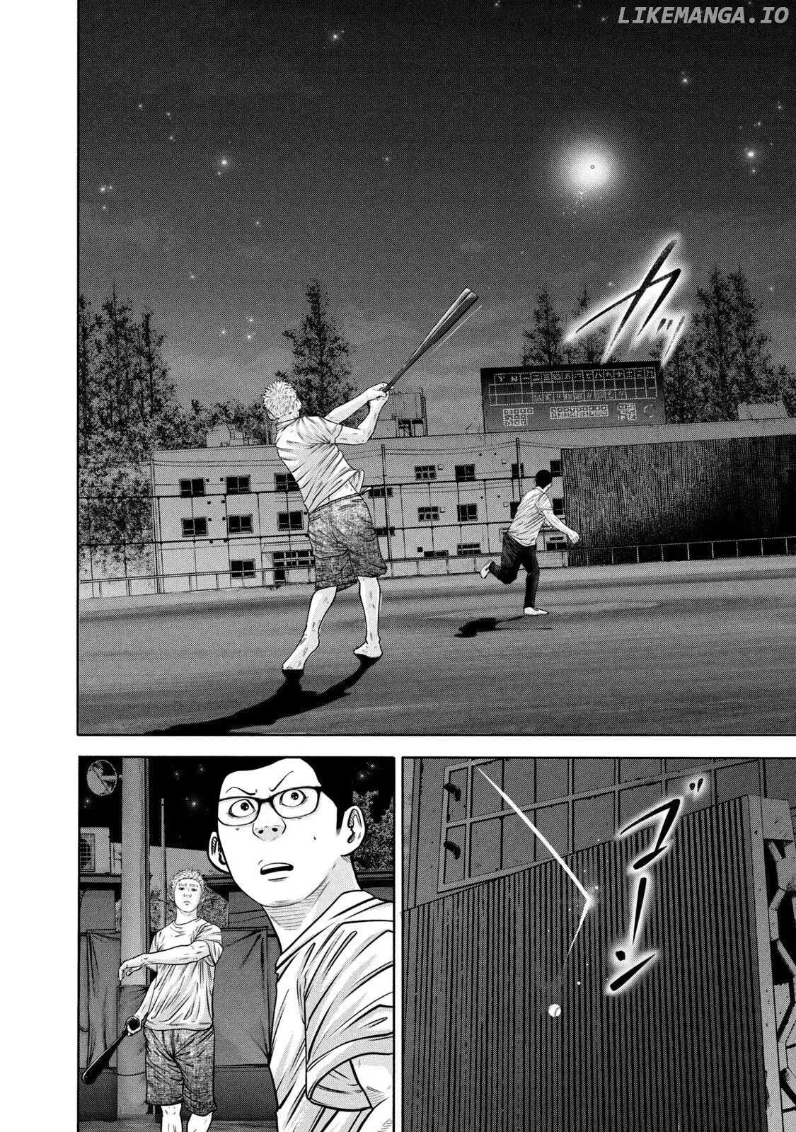 Manga page 18