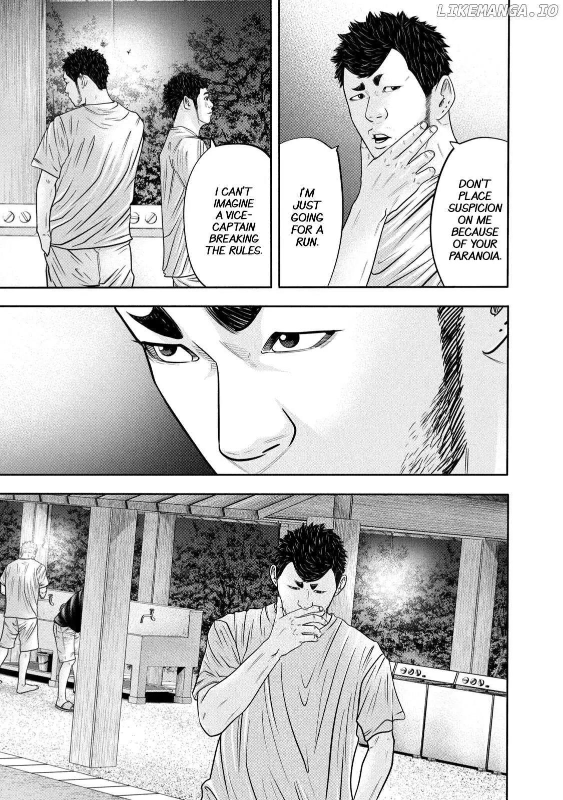 Manga page 13