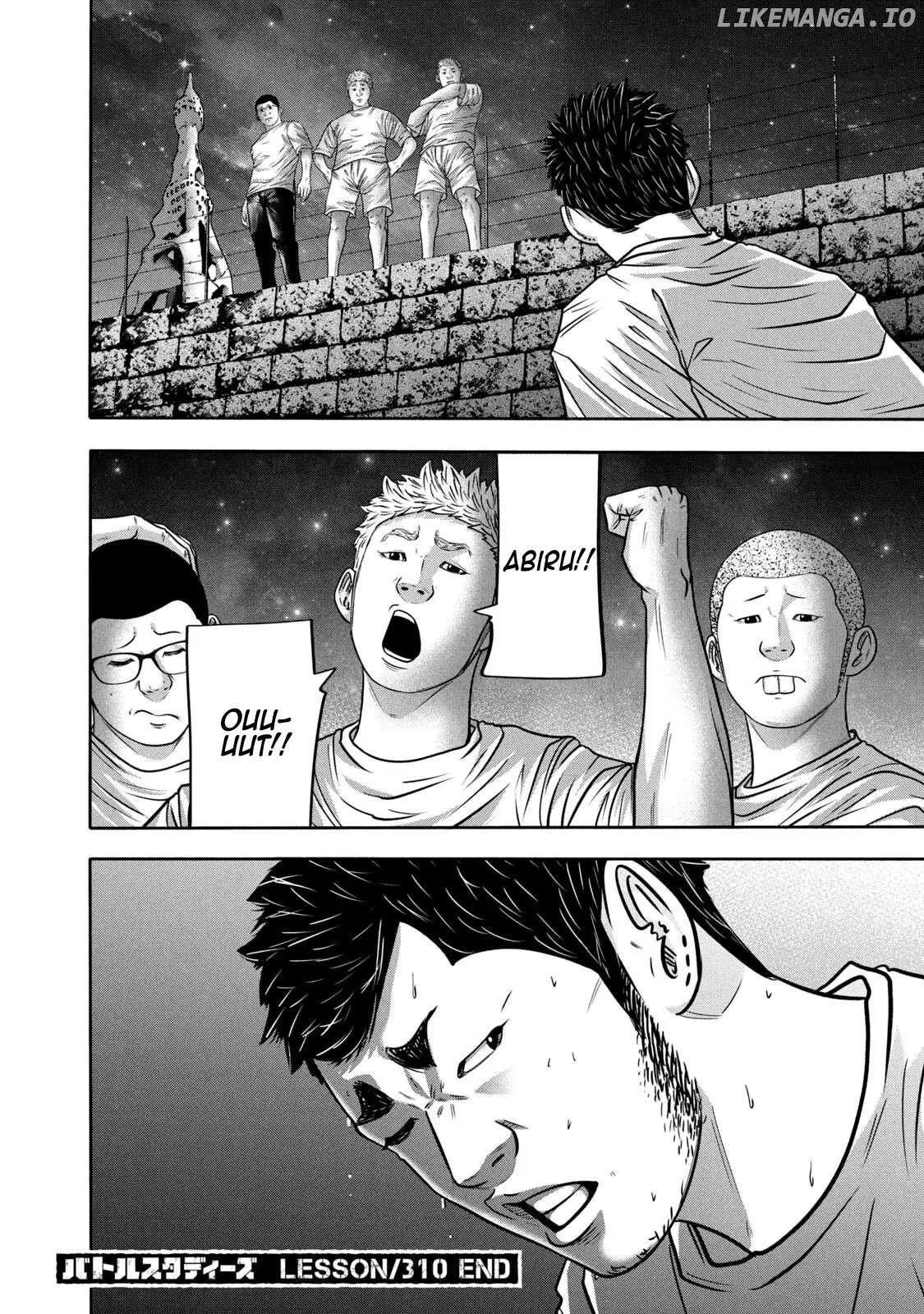Manga page 18