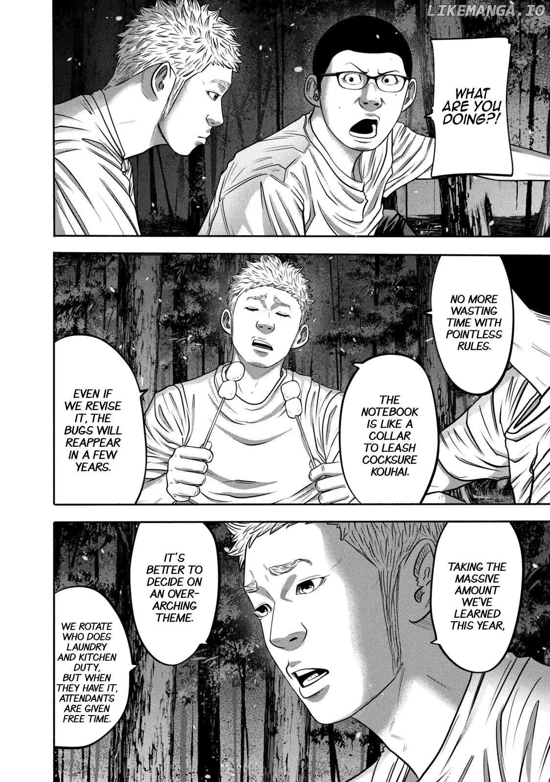 Manga page 4