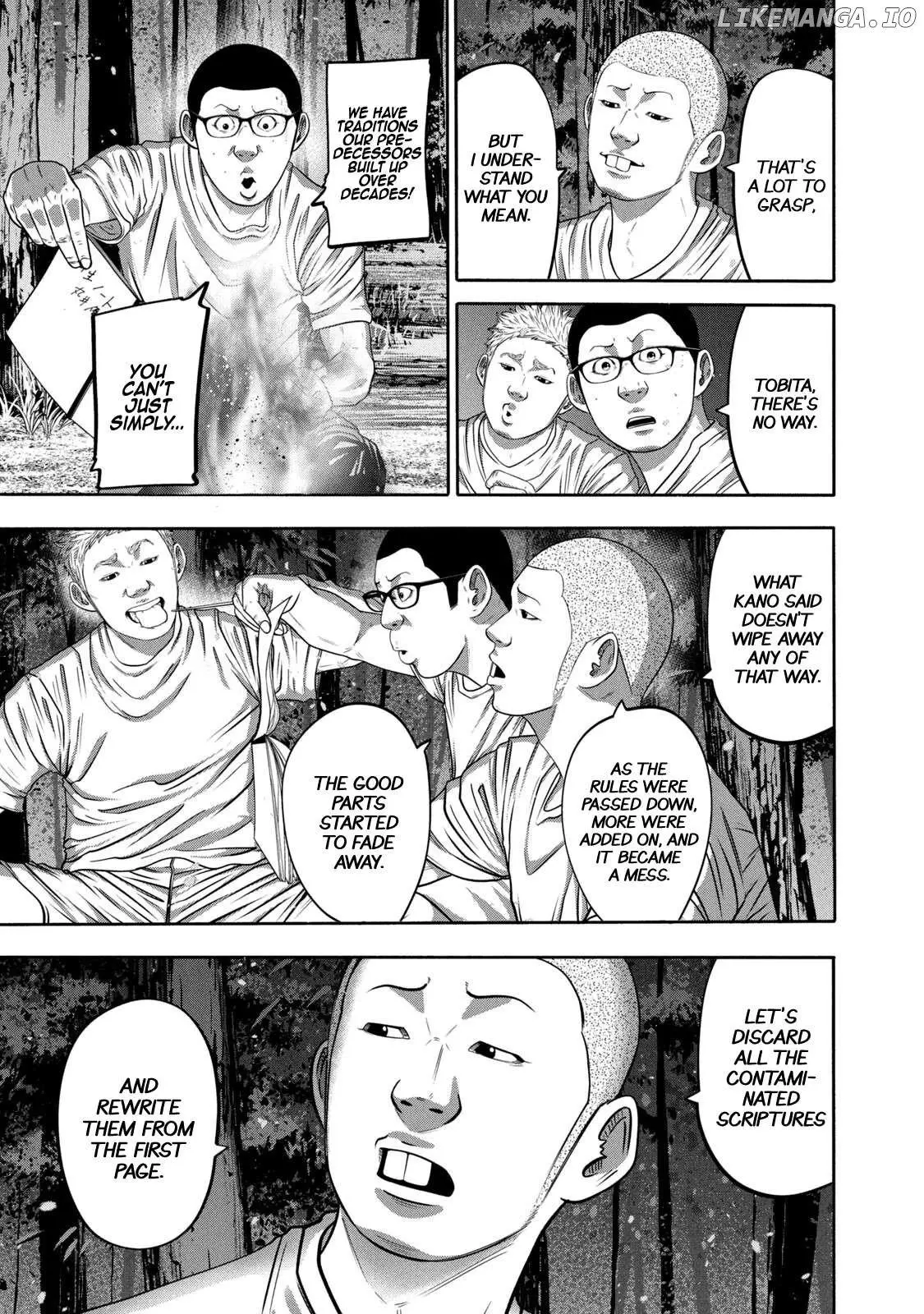 Manga page 5