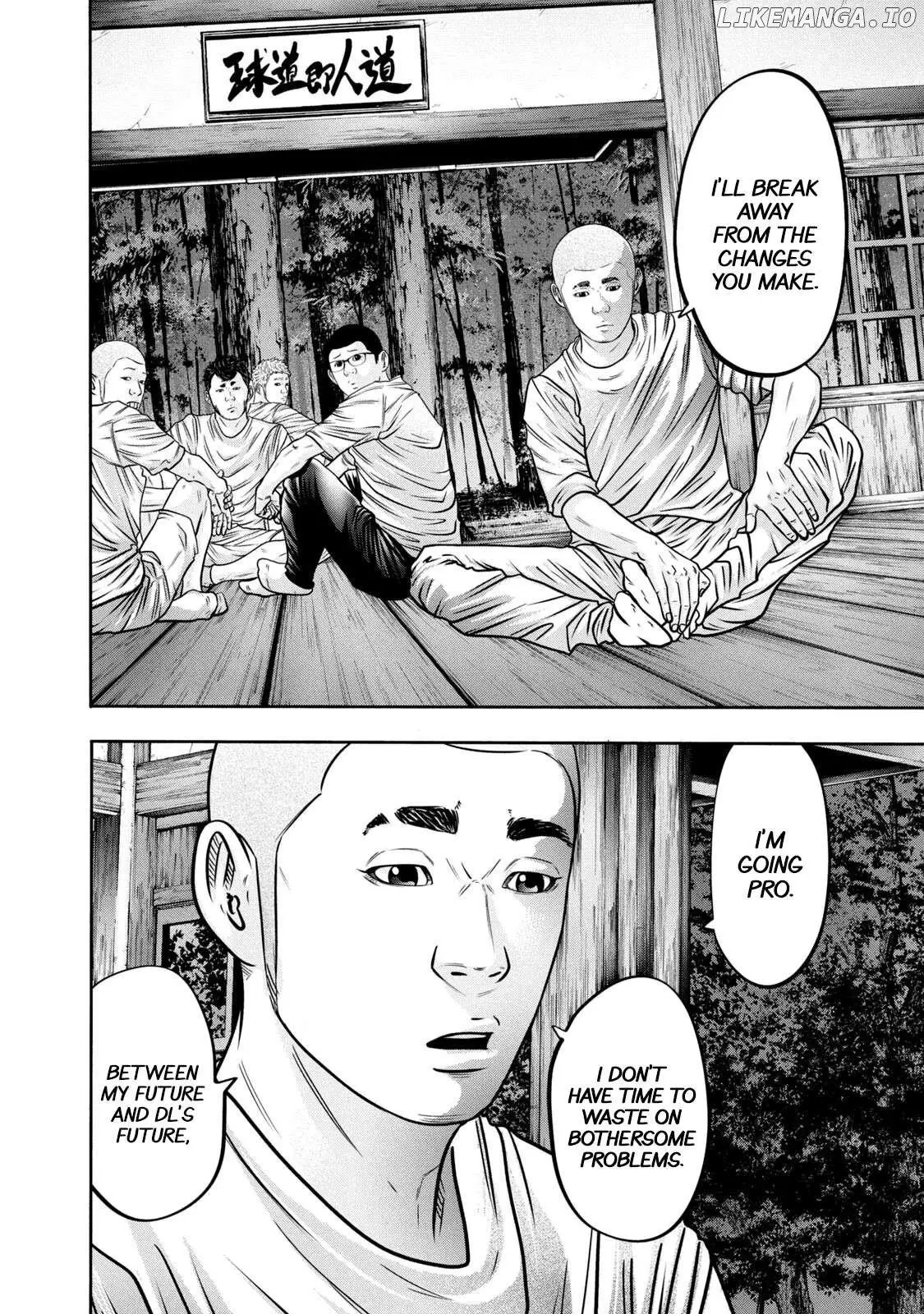 Manga page 12