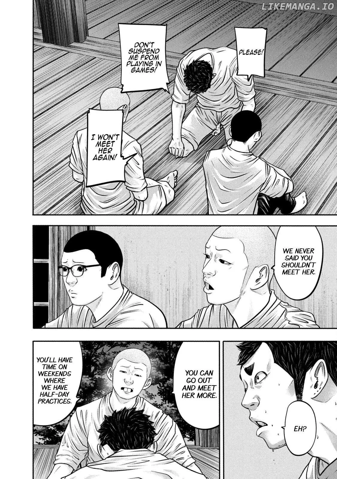 Manga page 4