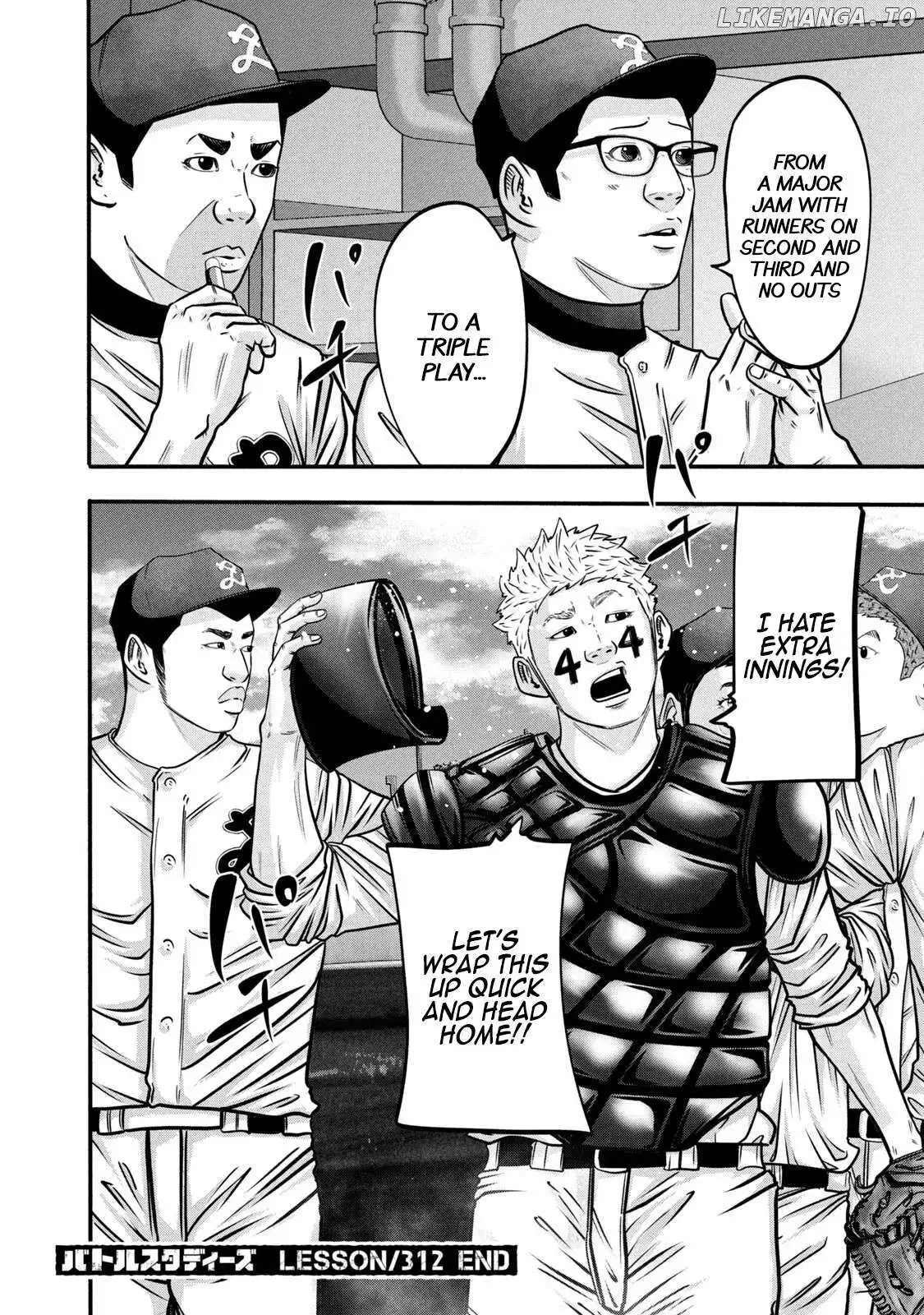 Manga page 18