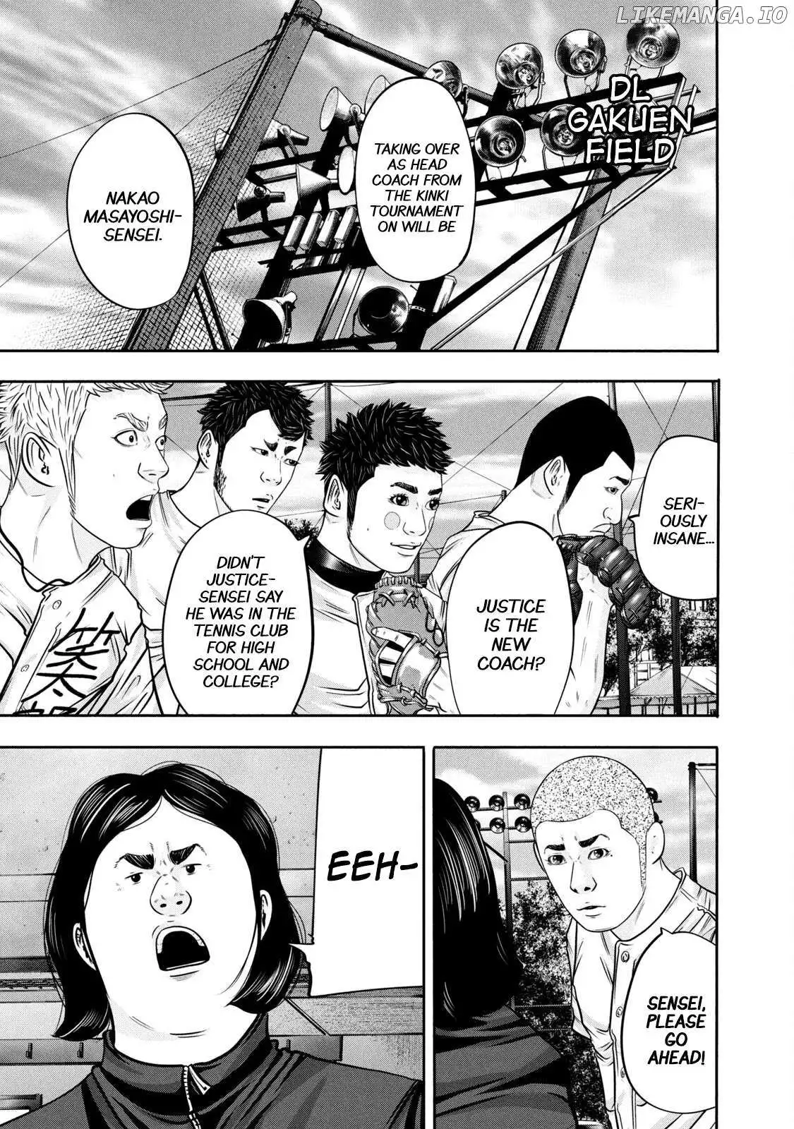 Manga page 14