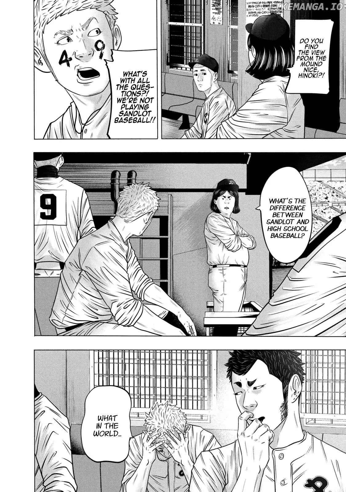 Manga page 6