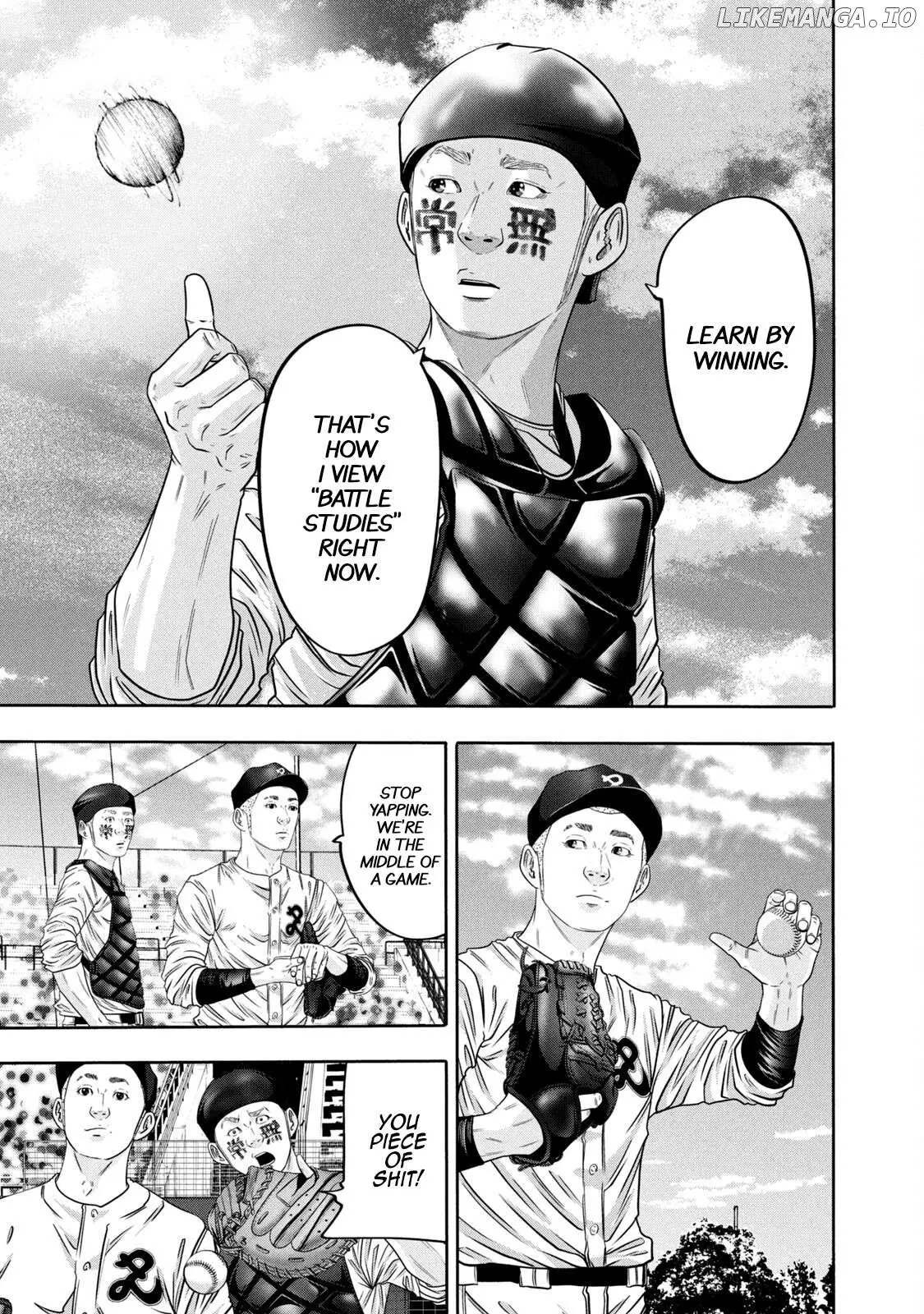 Manga page 5