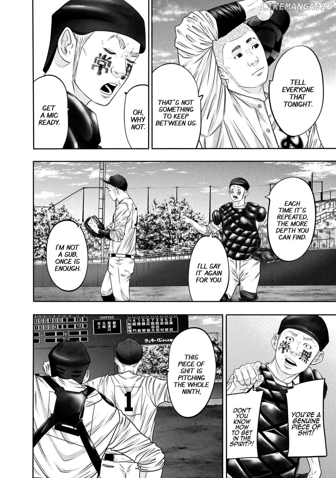 Manga page 6