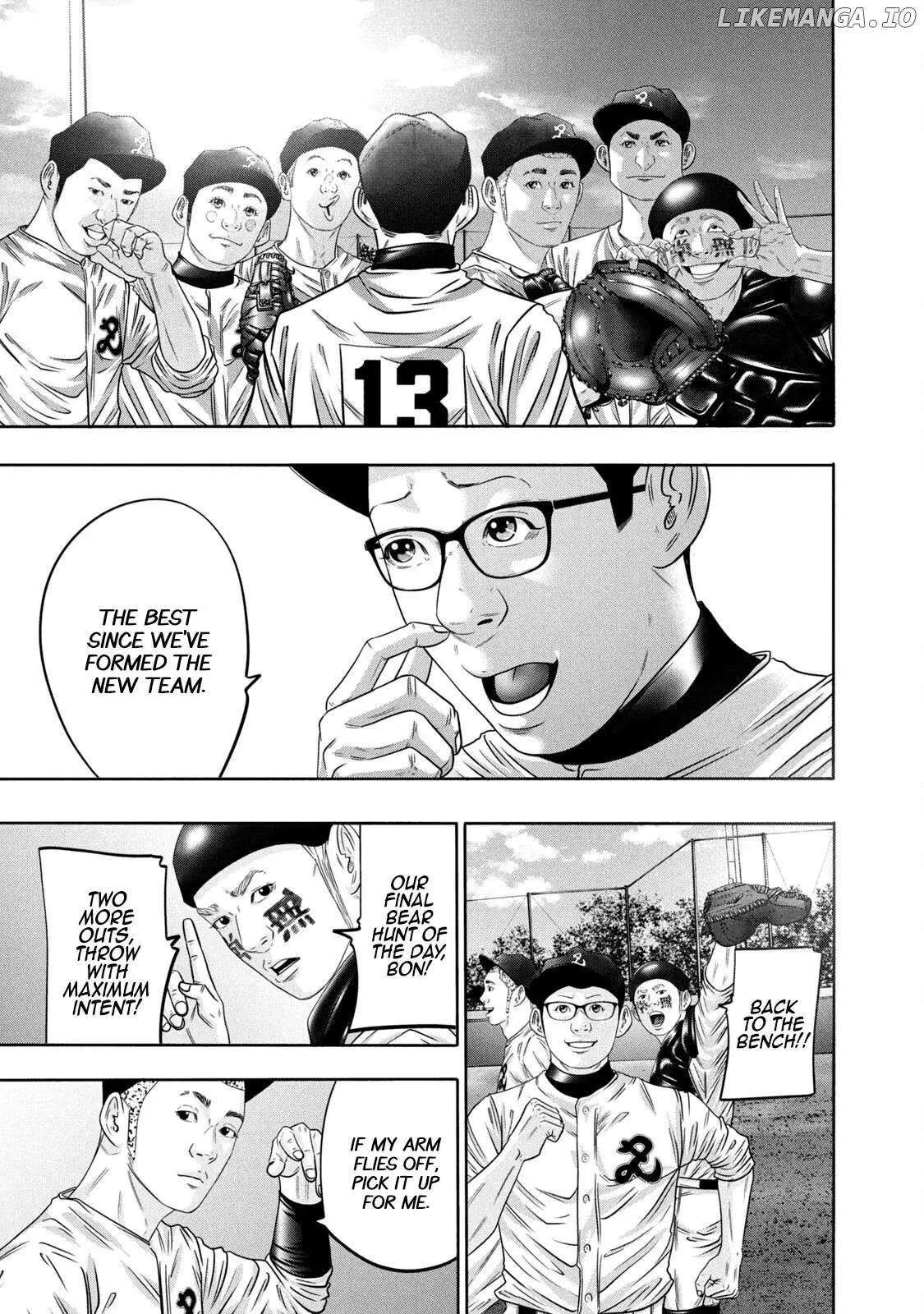 Manga page 5