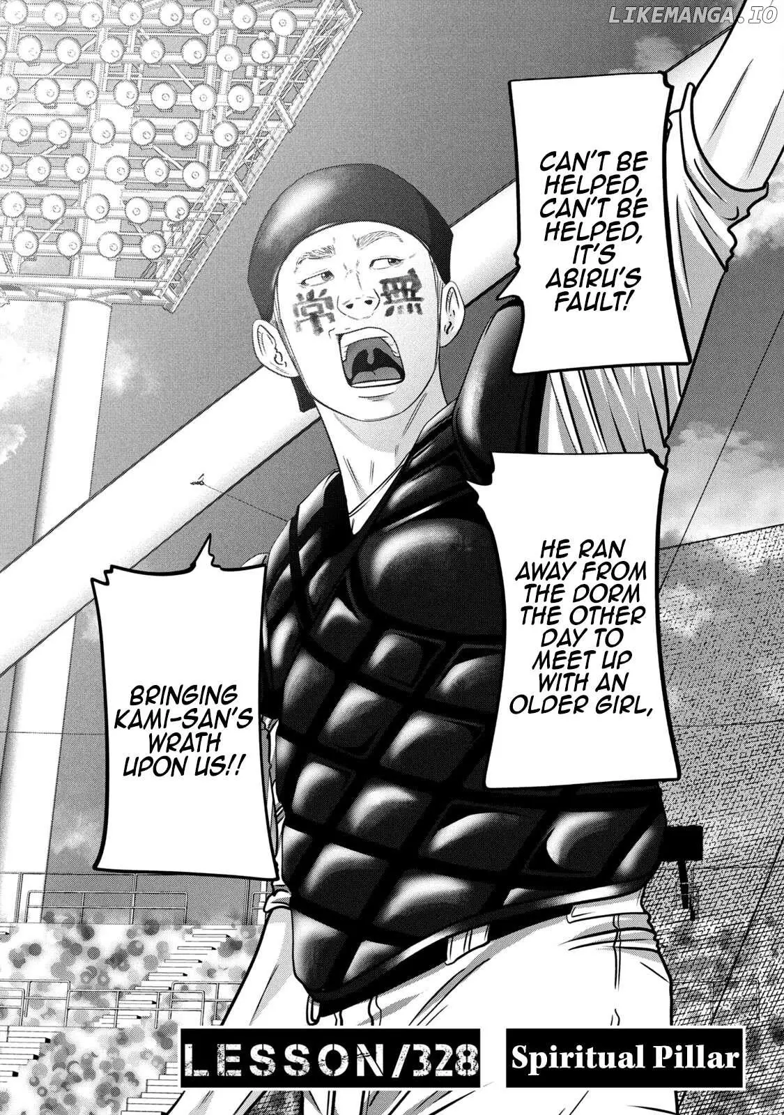 Manga page 2