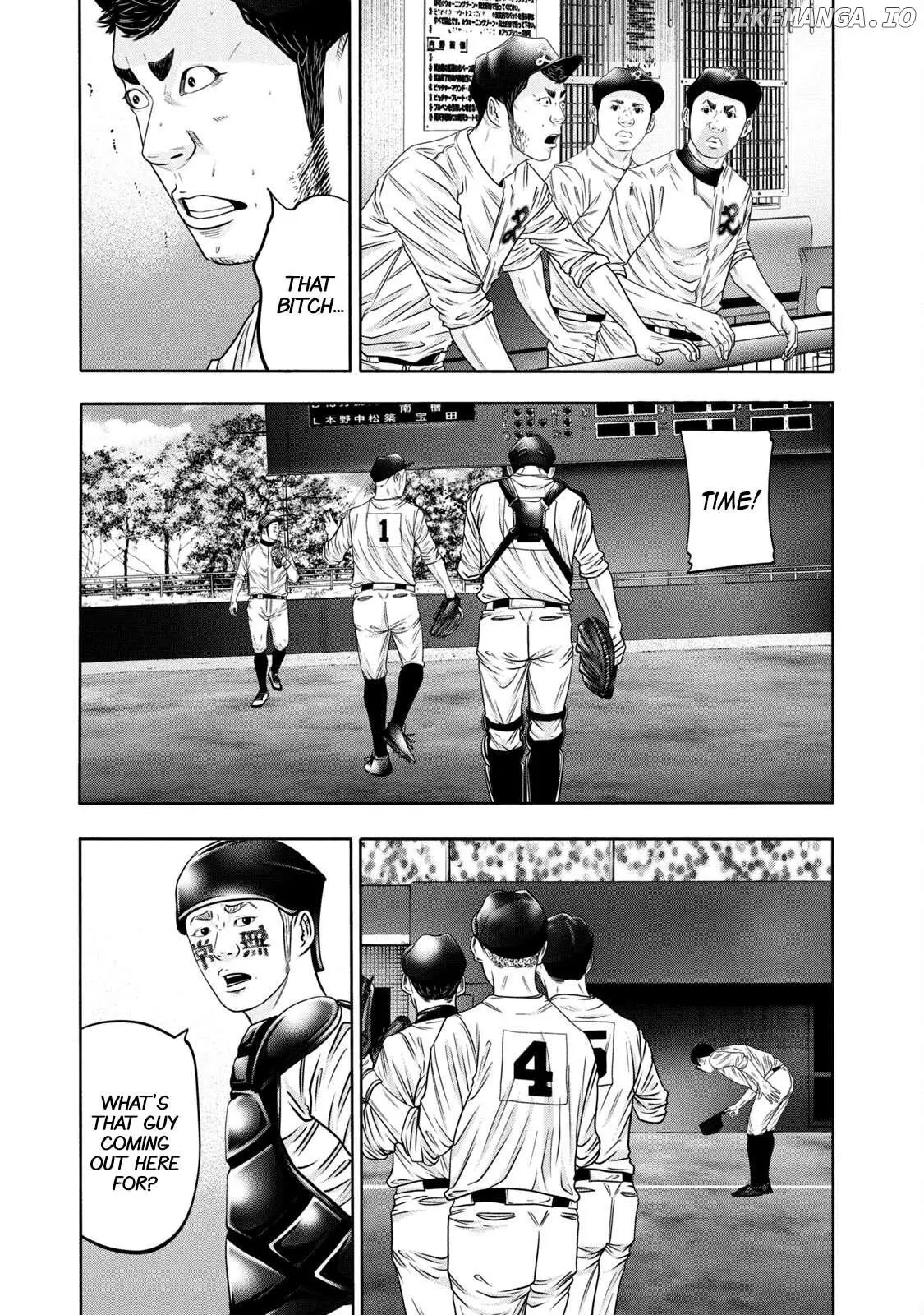 Manga page 3