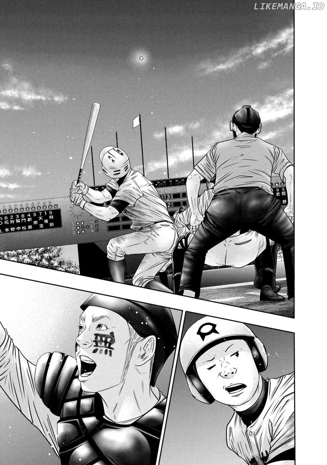 Manga page 17