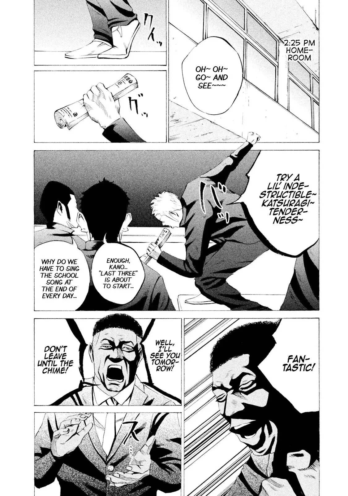 Manga page 16