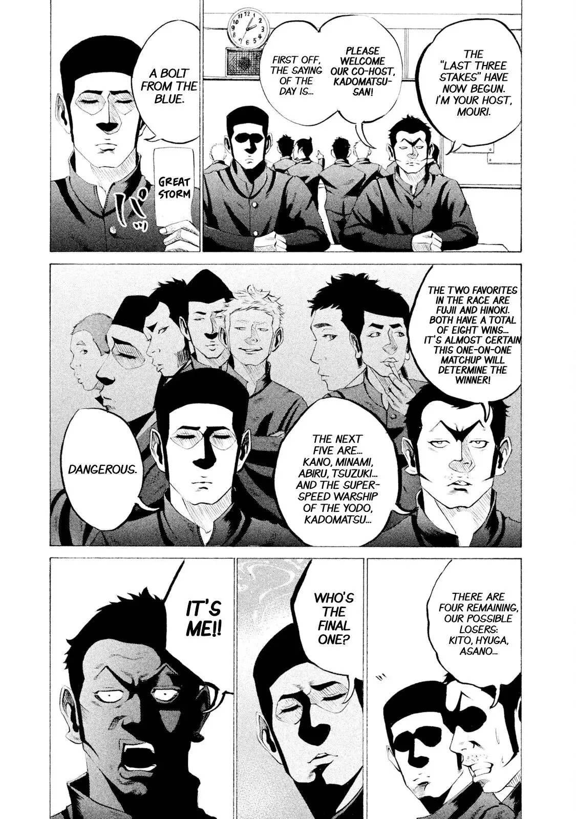 Manga page 11