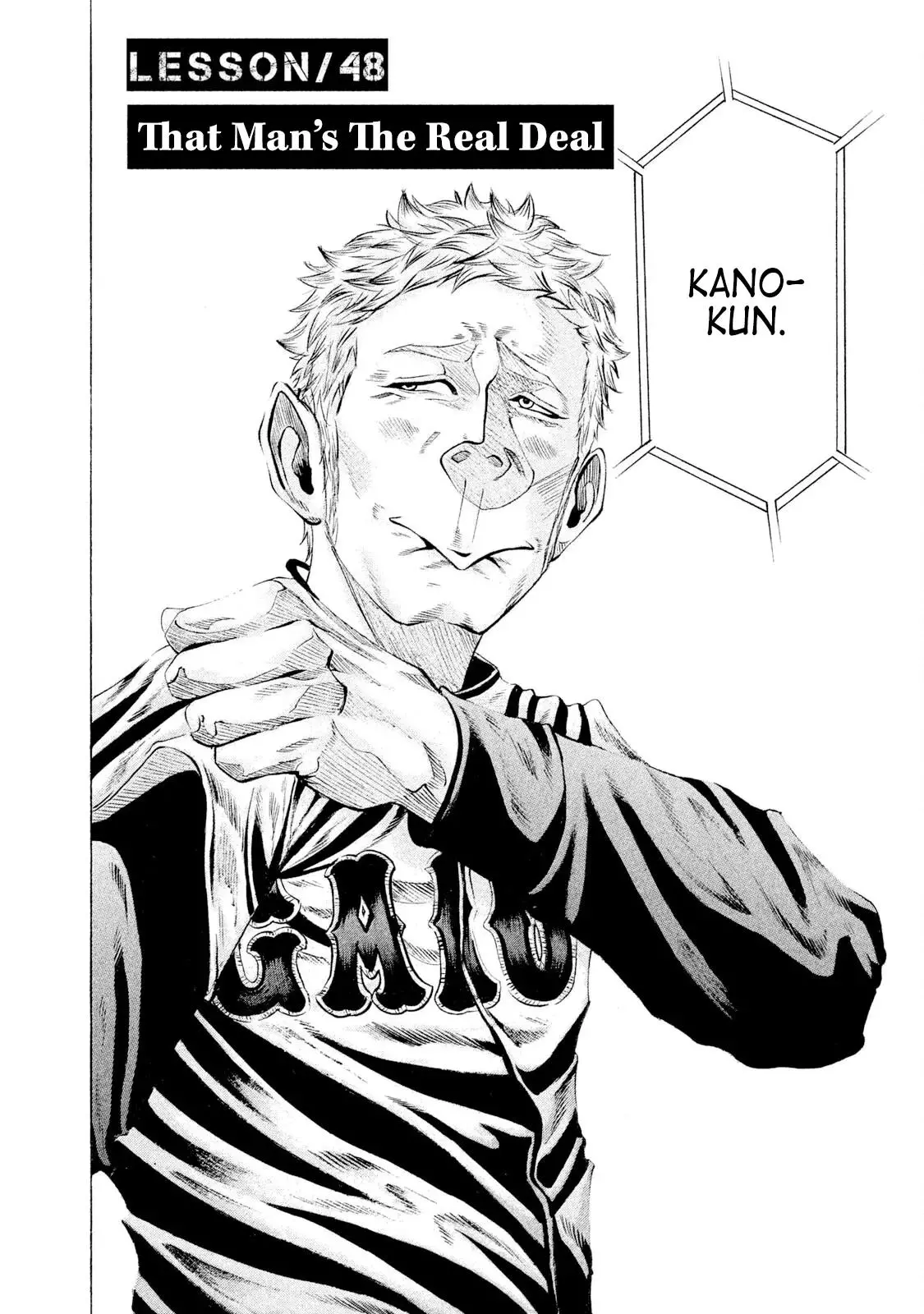 Manga page 4
