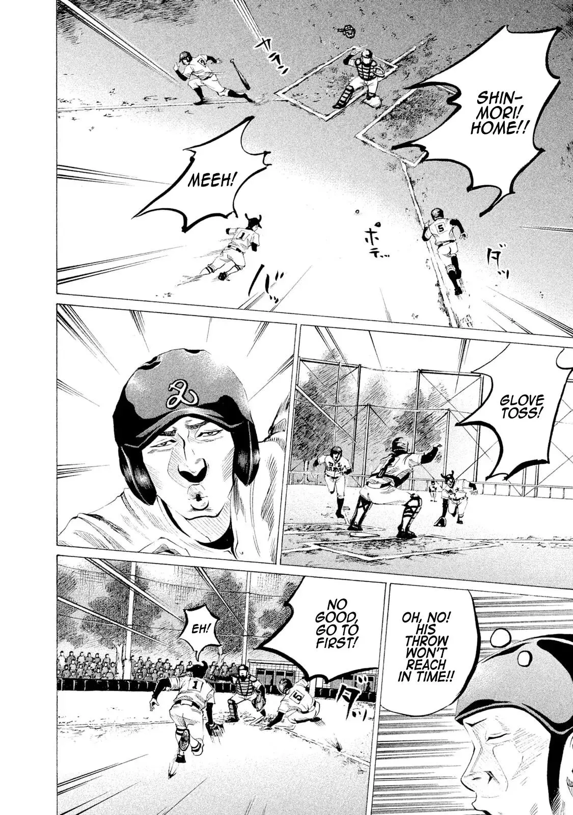 Manga page 11