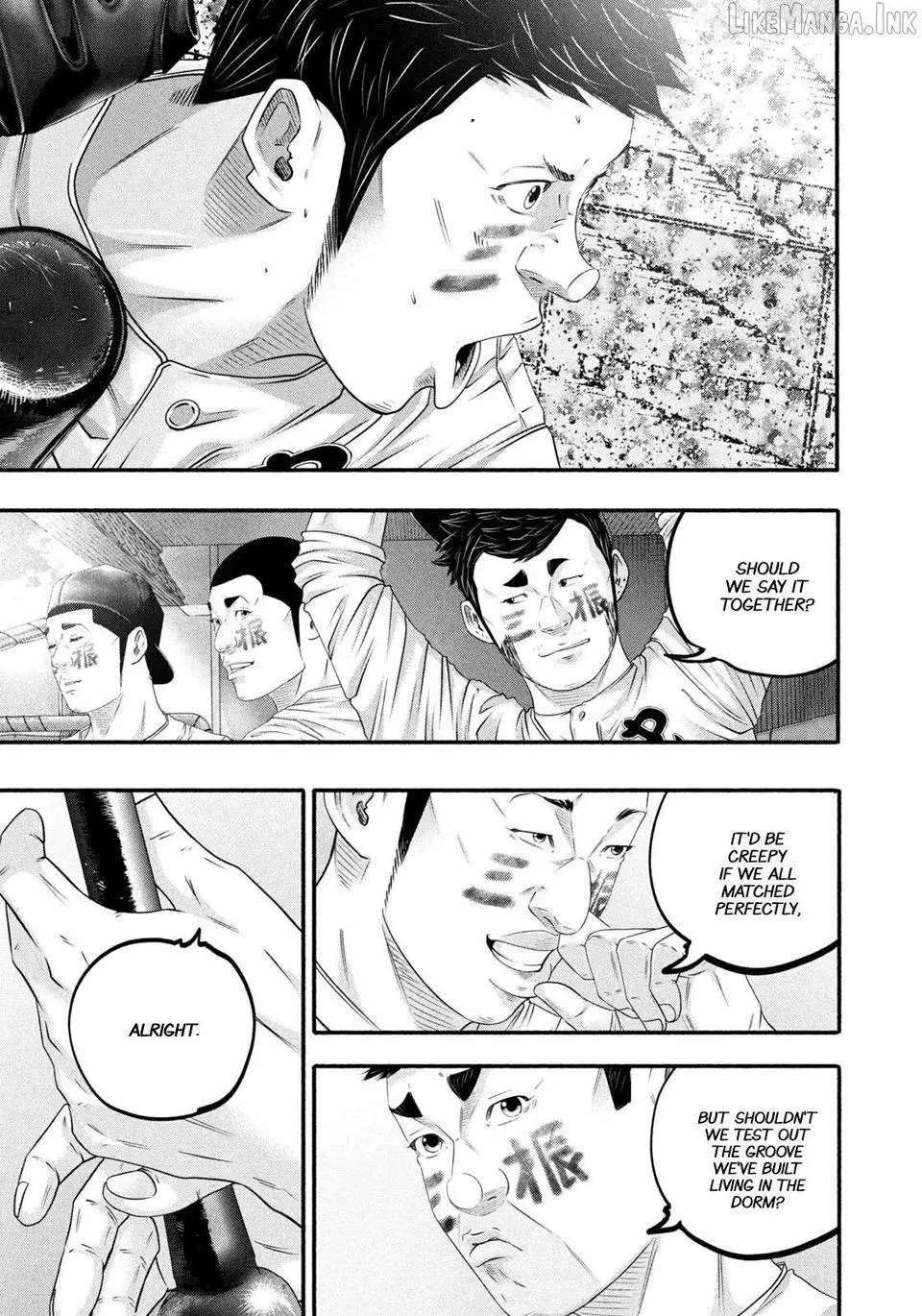 Manga page 7