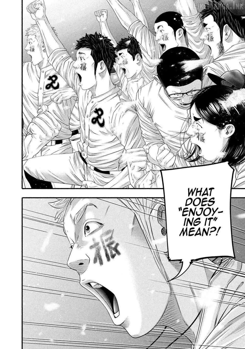 Manga page 14