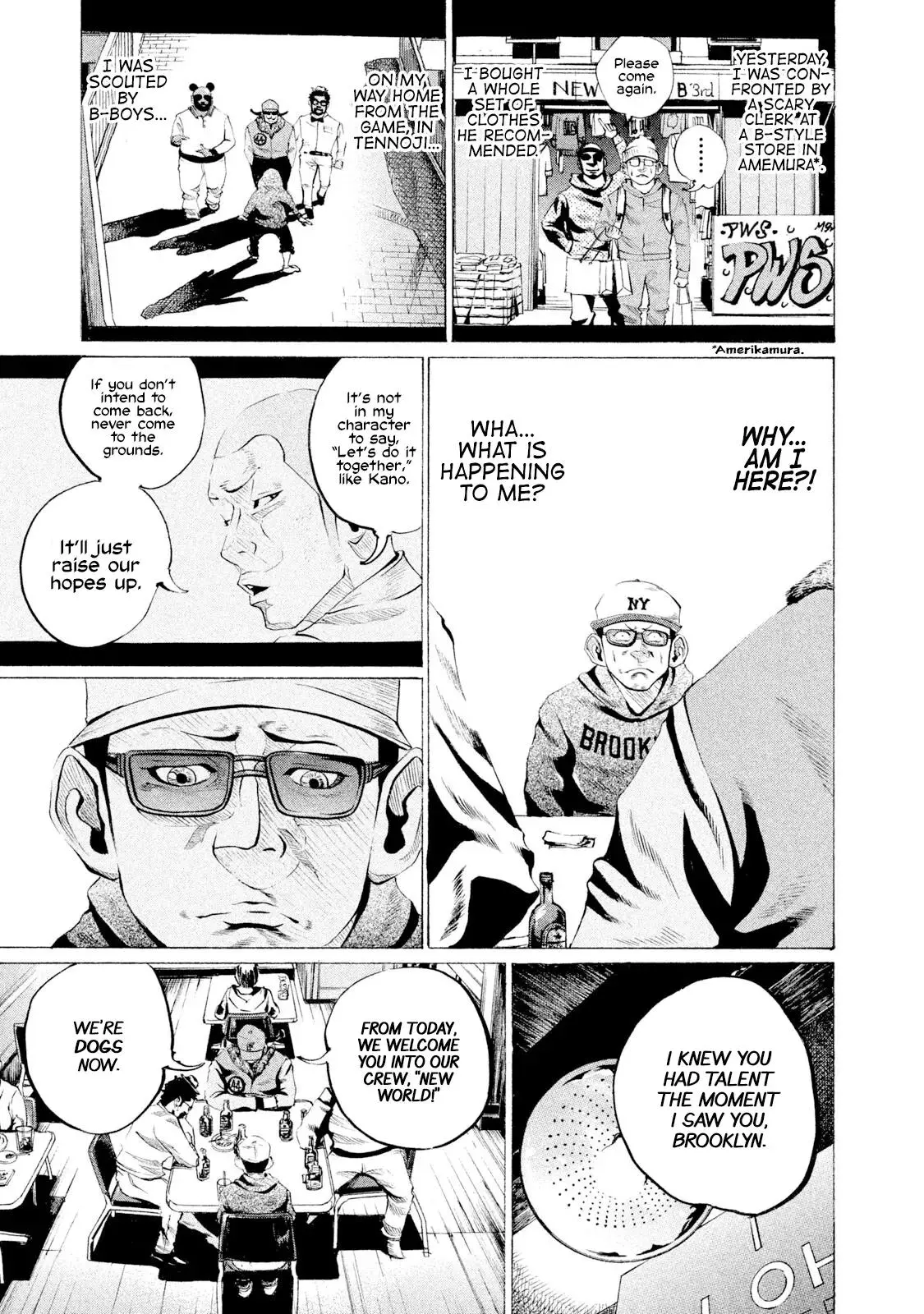 Manga page 3