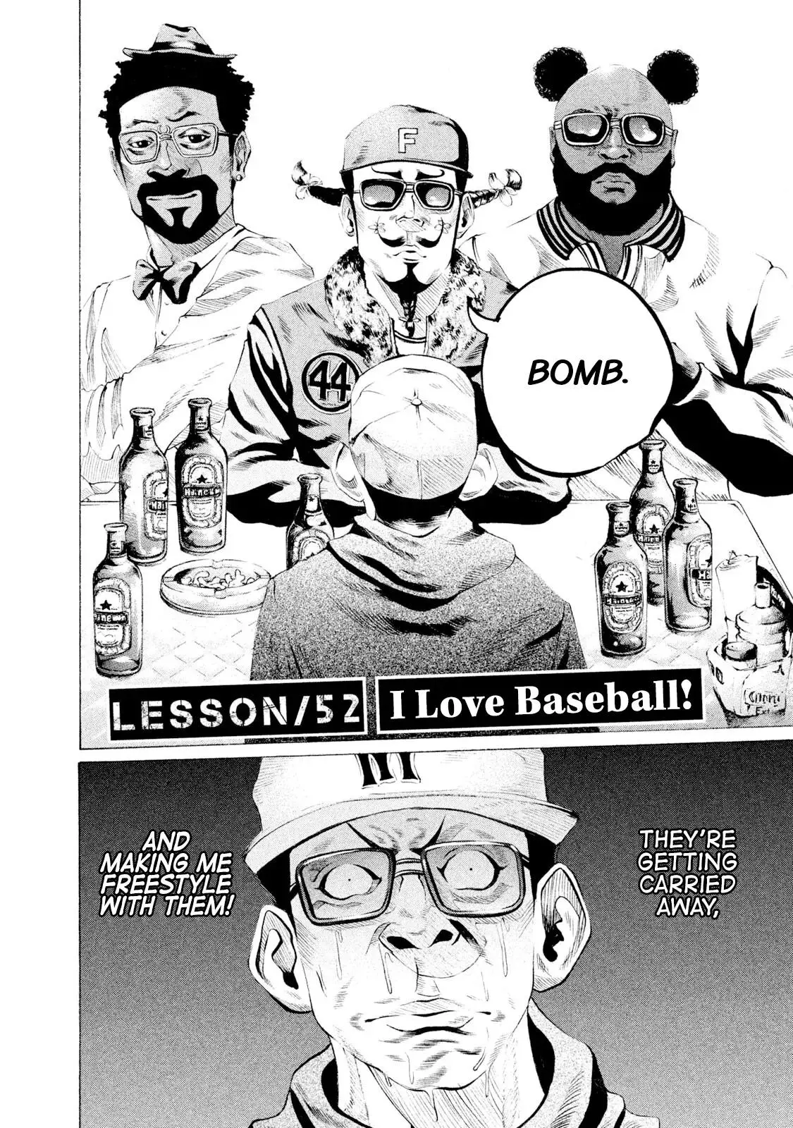 Manga page 2