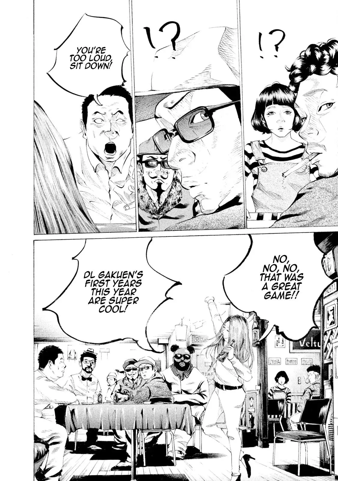 Manga page 8