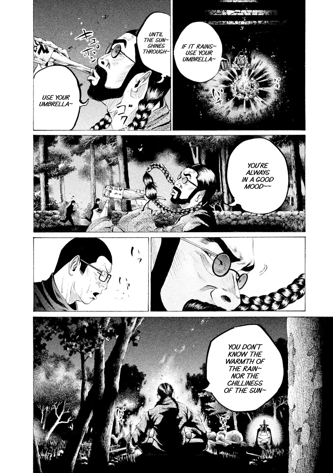 Manga page 16