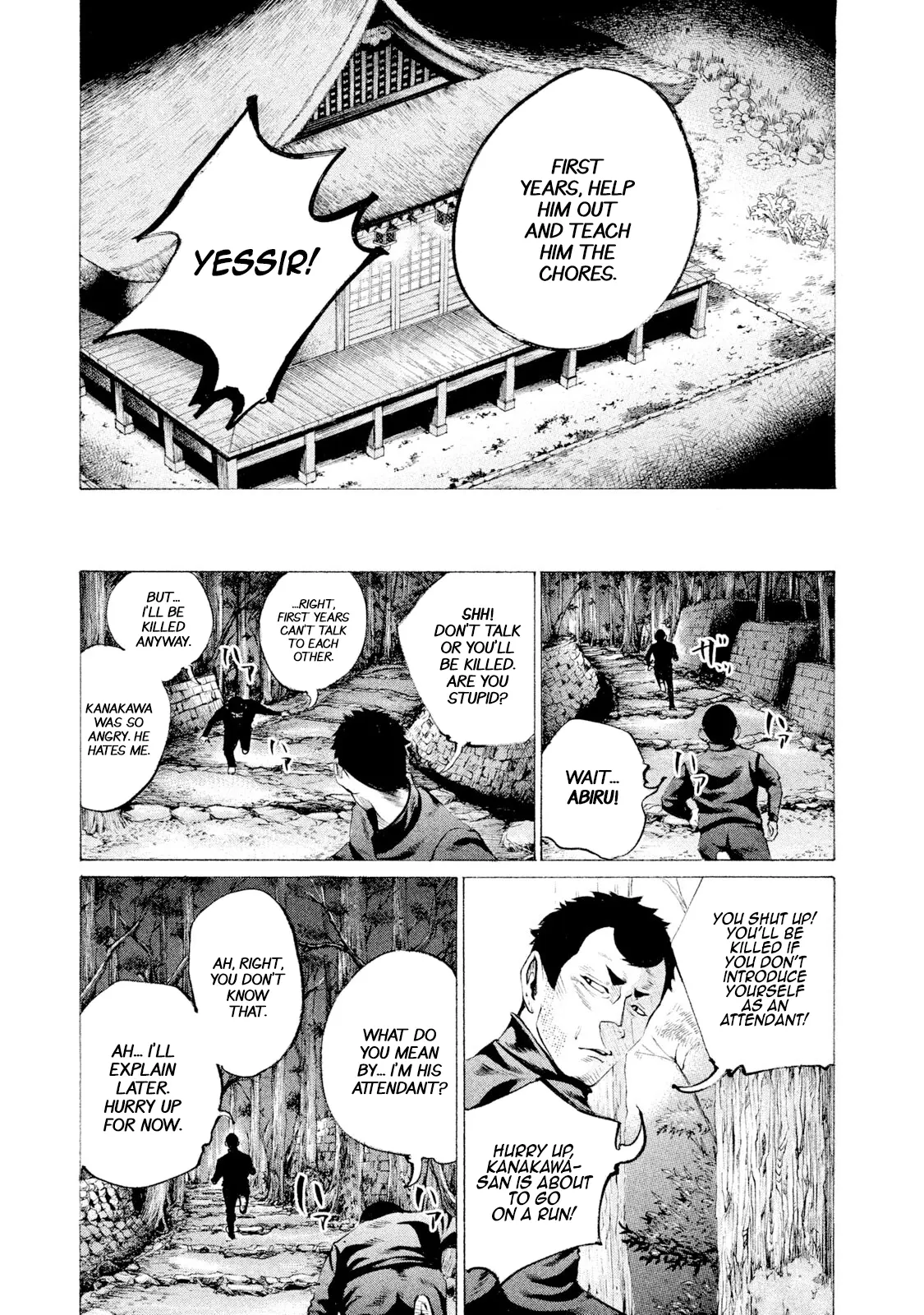 Manga page 13
