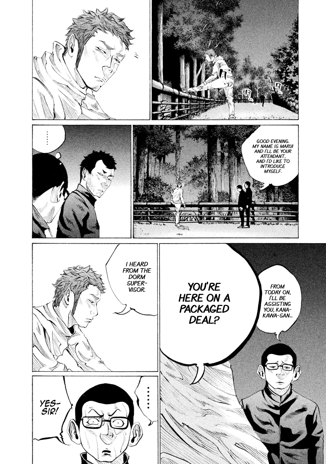 Manga page 14