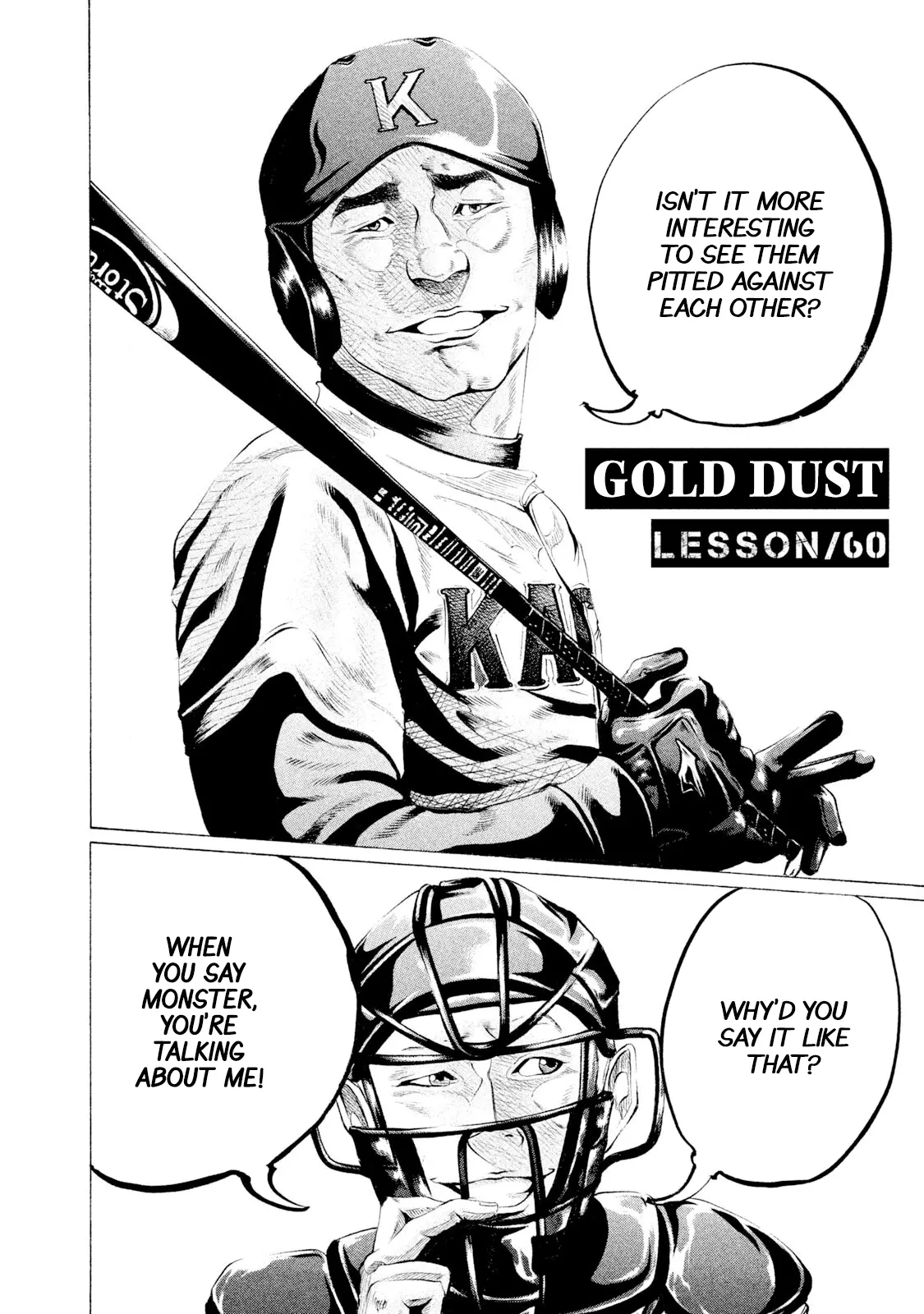 Manga page 3