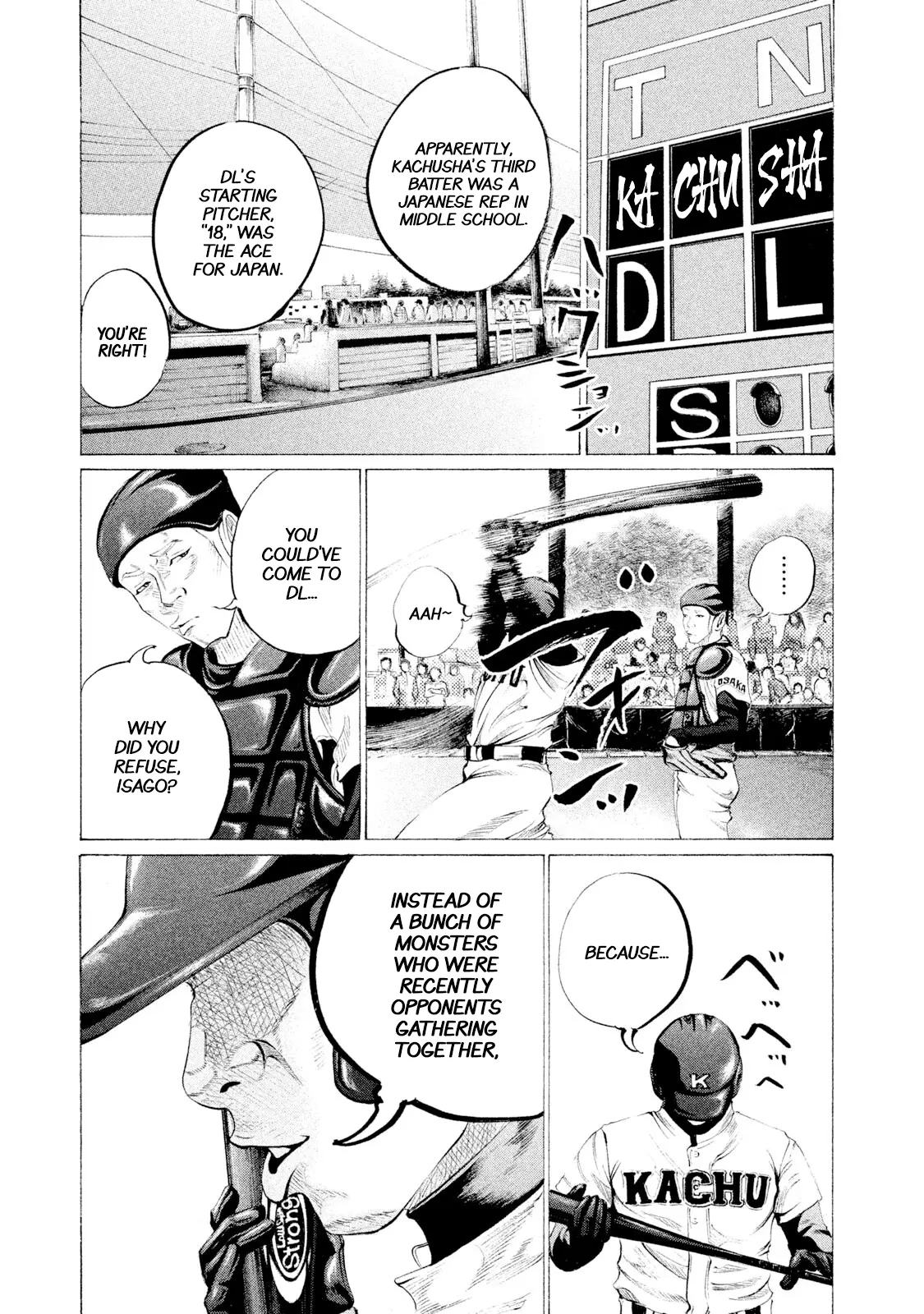 Manga page 2